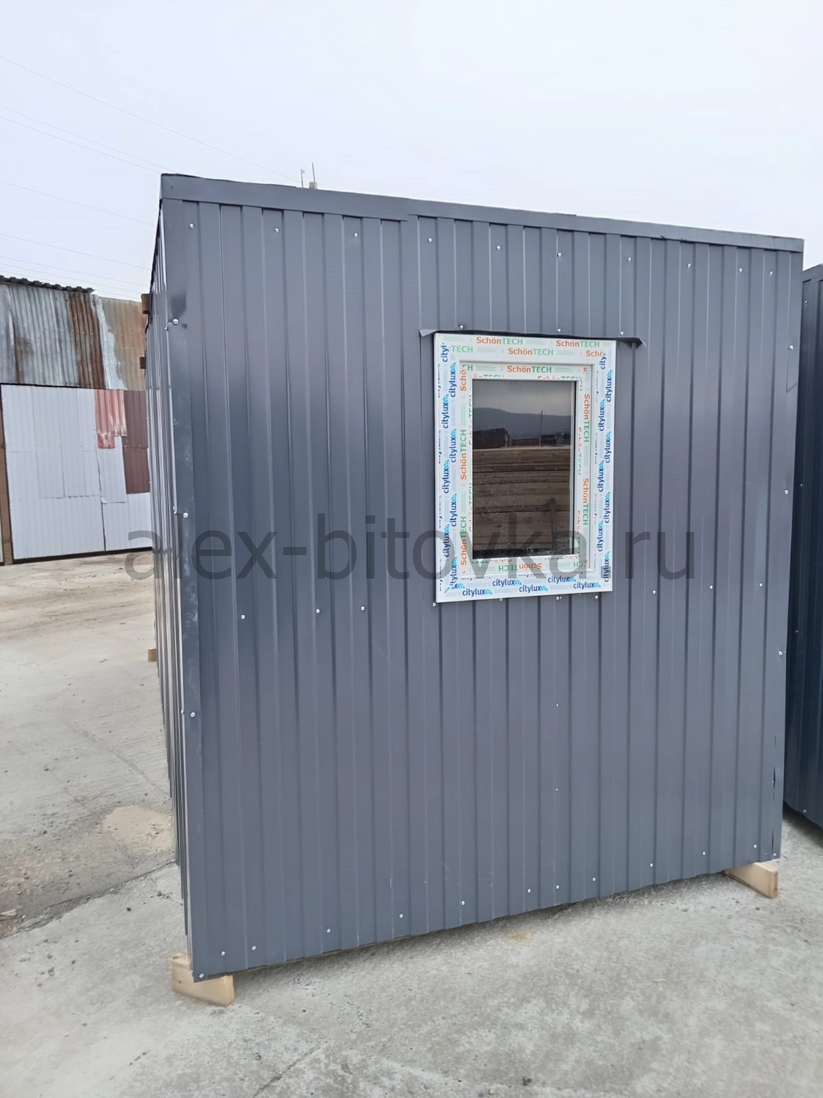 аренда вагончика в Молькин хутор 