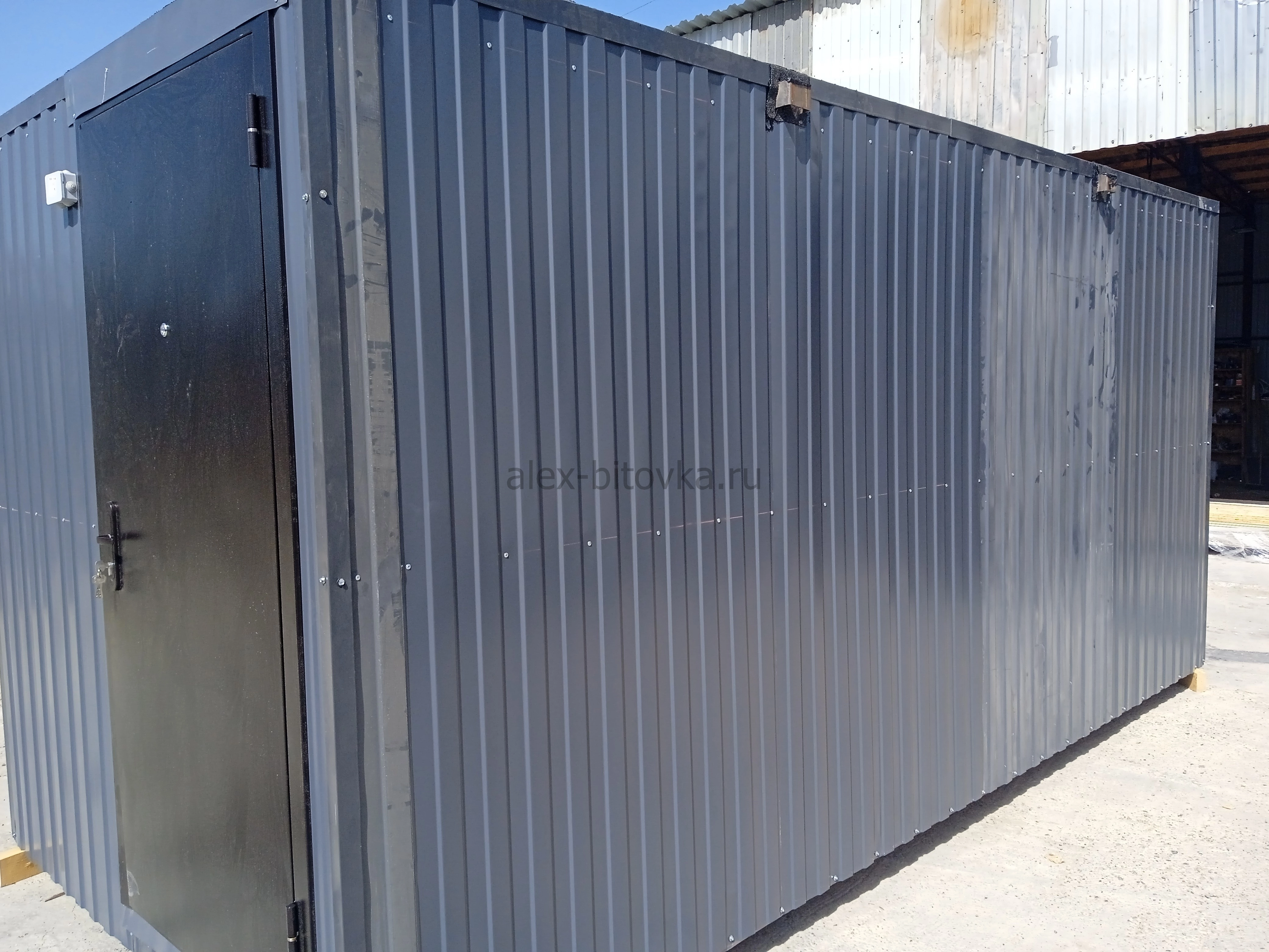 аренда вагончиков в Васильевка село 