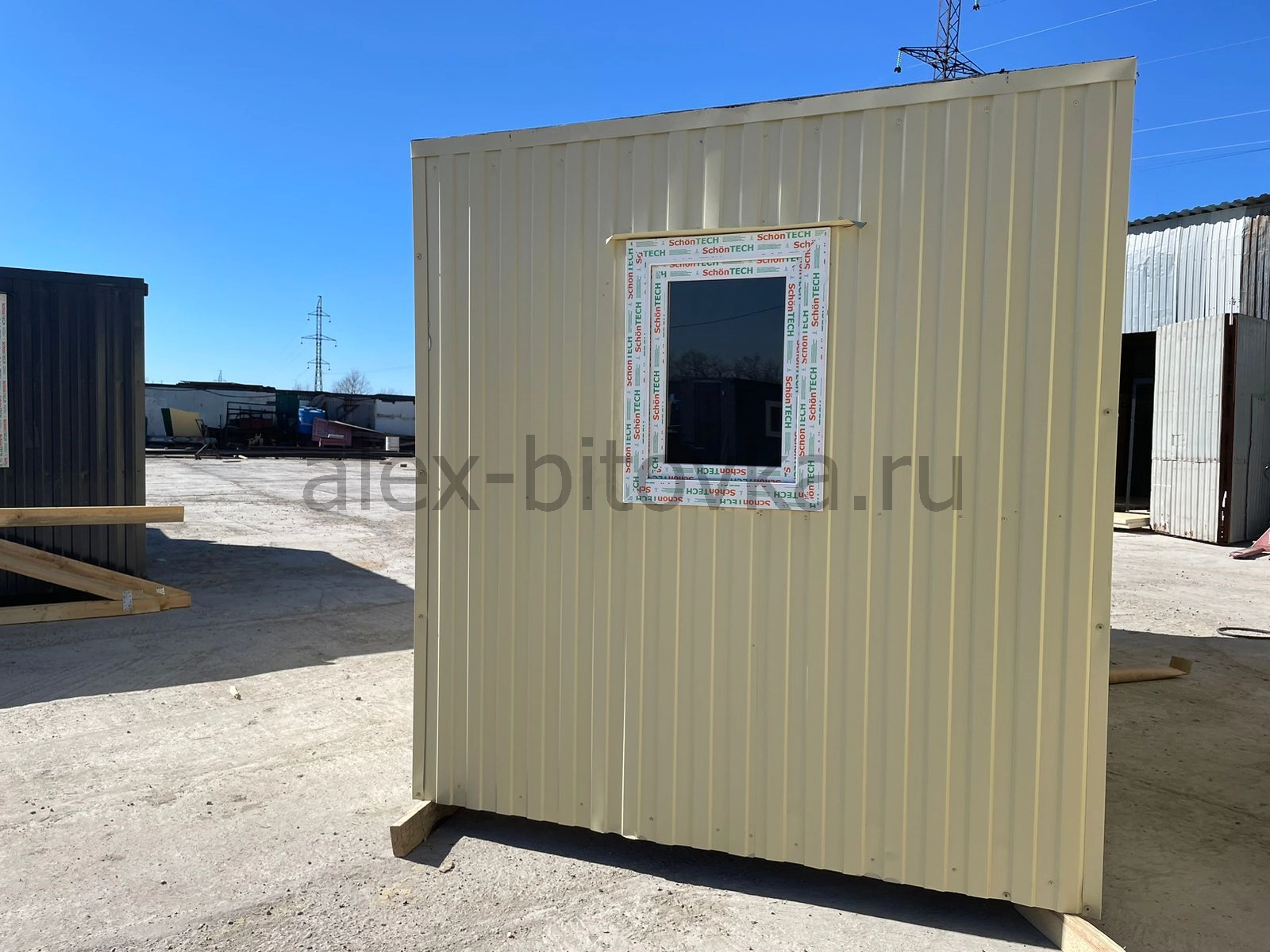 аренда бытовки контейнера в Краснополянский посёлок 