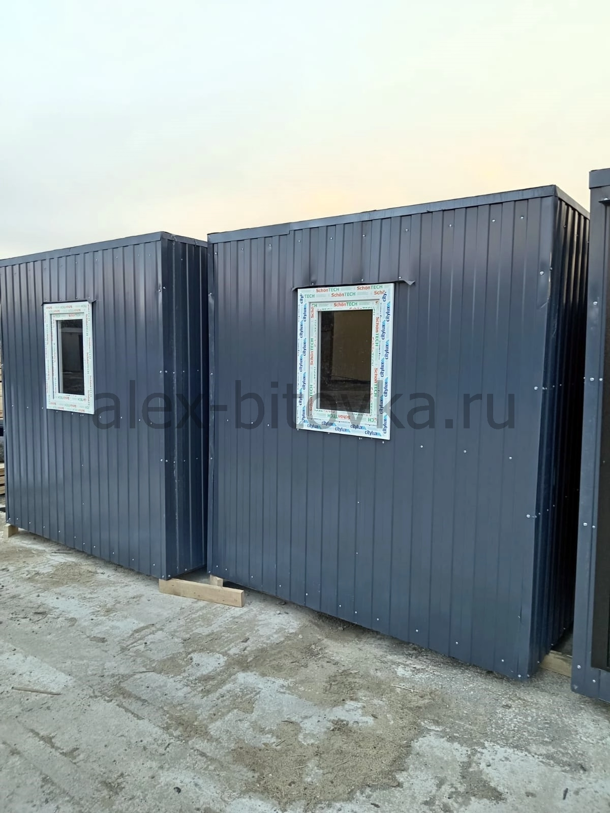 аренда бытовки с доставкой в Пересыпь посёлок