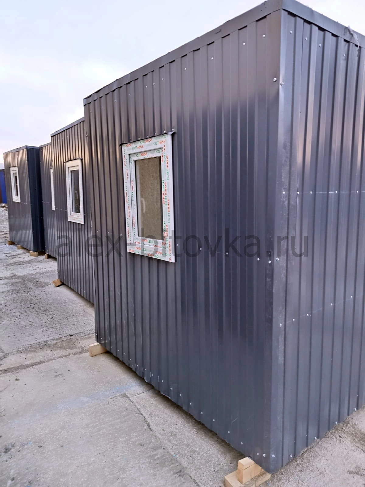 аренда бытовки с доставкой в Братский посёлок