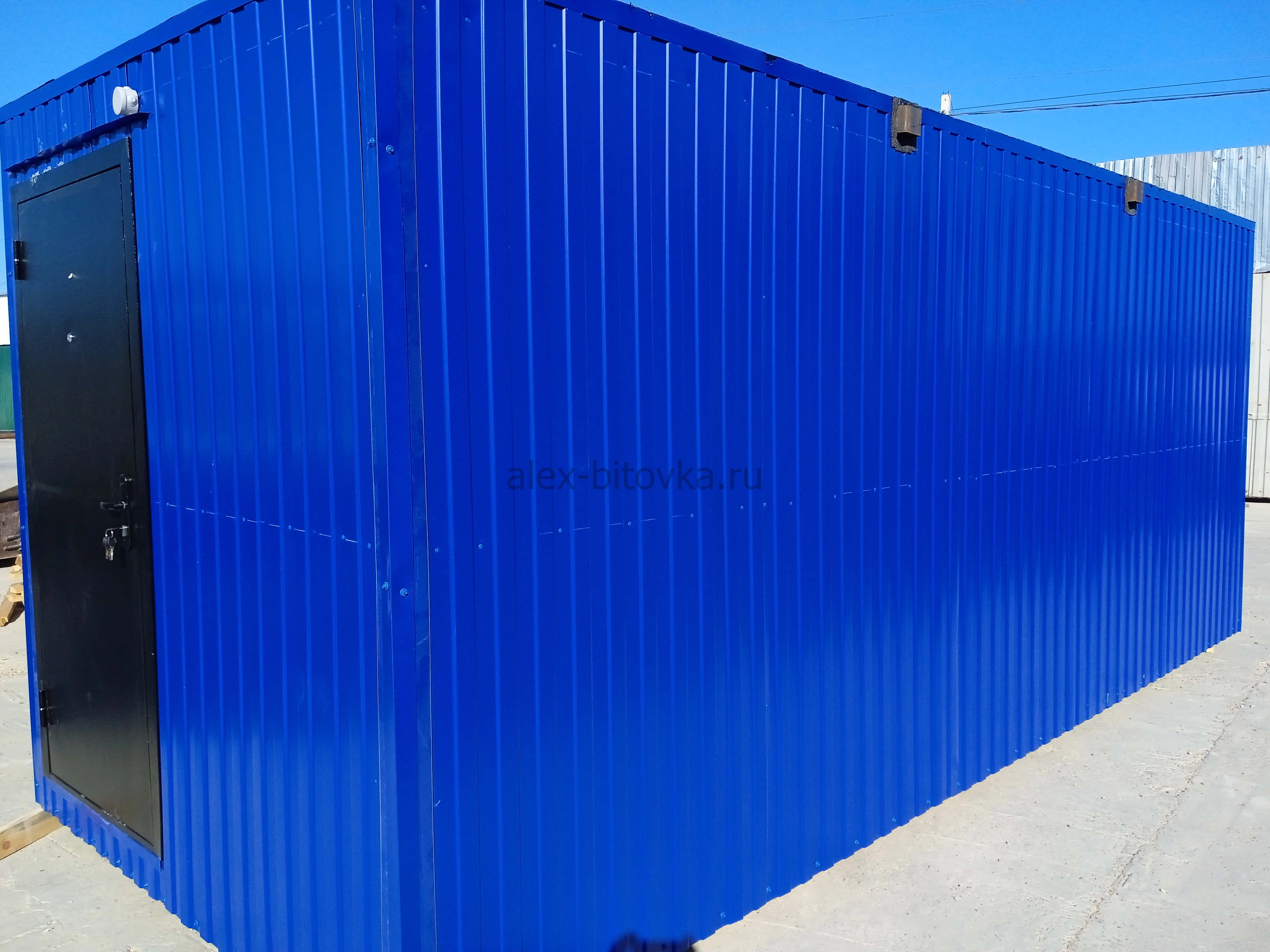 аренда бытовки недорого в Пролетарский хутор 