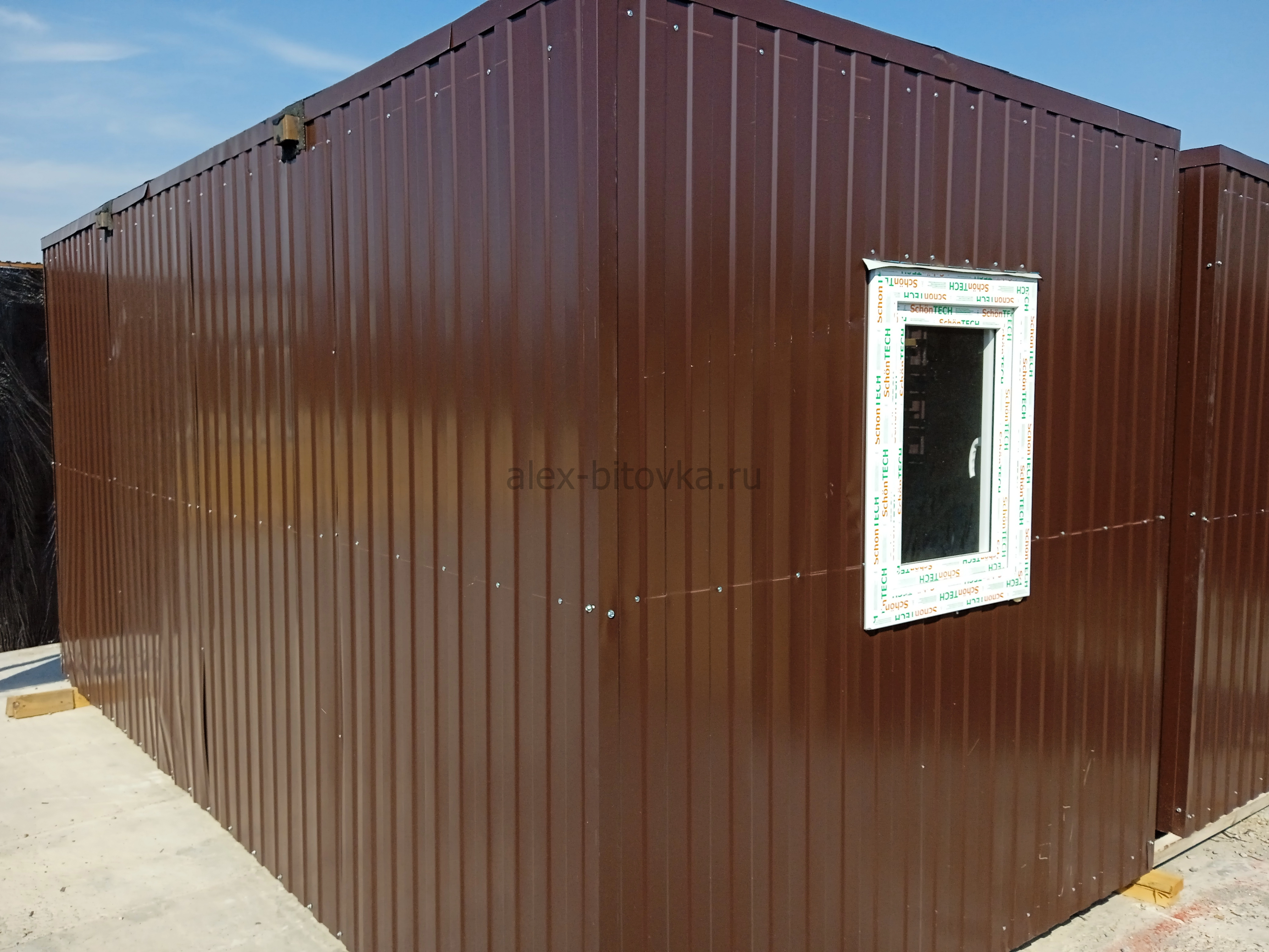 аренда бытовки недорого в Пригородный посёлок