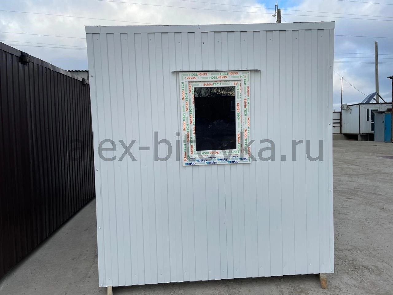 аренда бытовки контейнера в Краснополянский посёлок