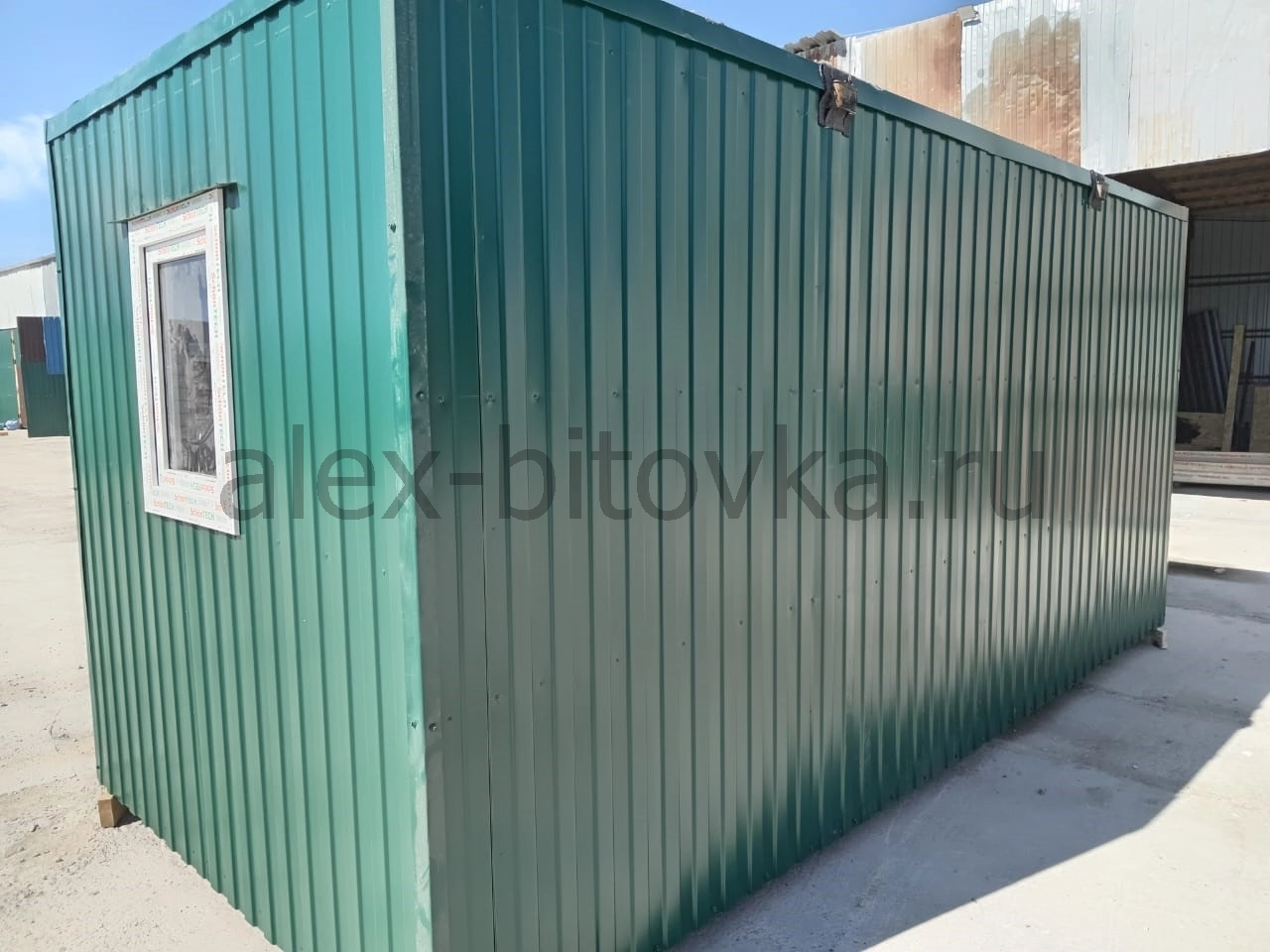 аренда бытовок стоимость в Хаджико аул 