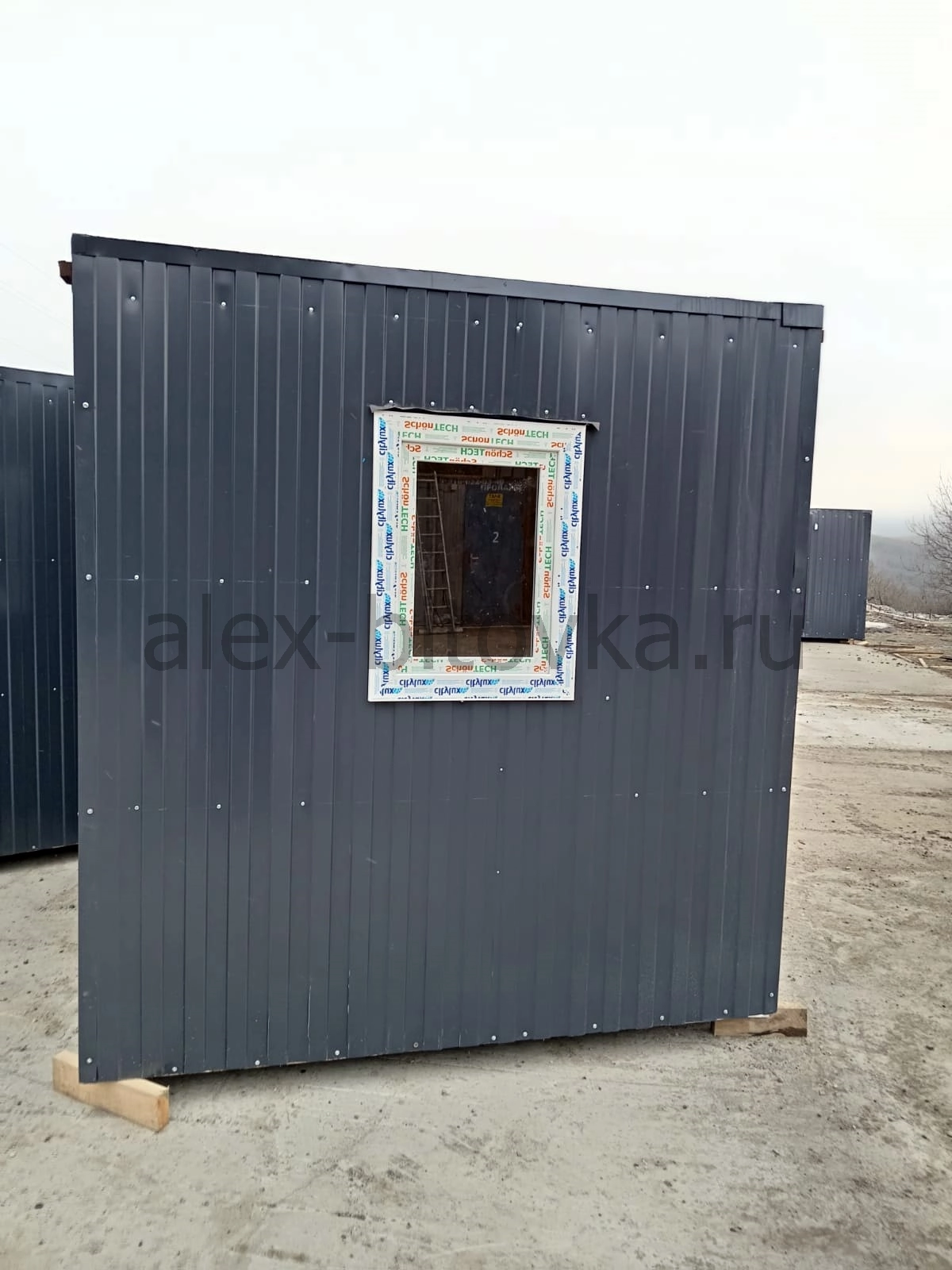 аренда бытовок контейнеров в Коржевский хутор 