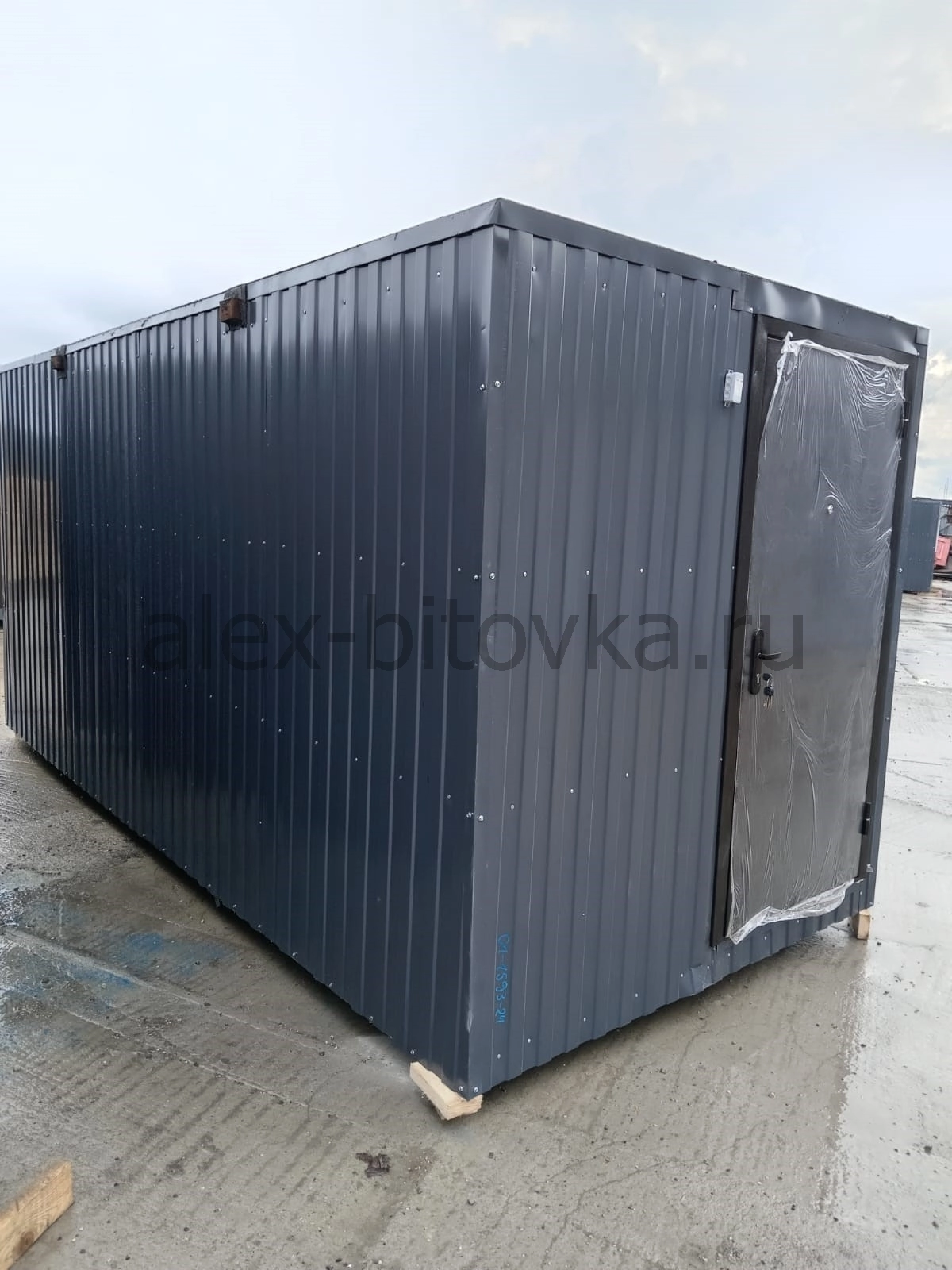 аренда бытовок строителей в Школьное село 