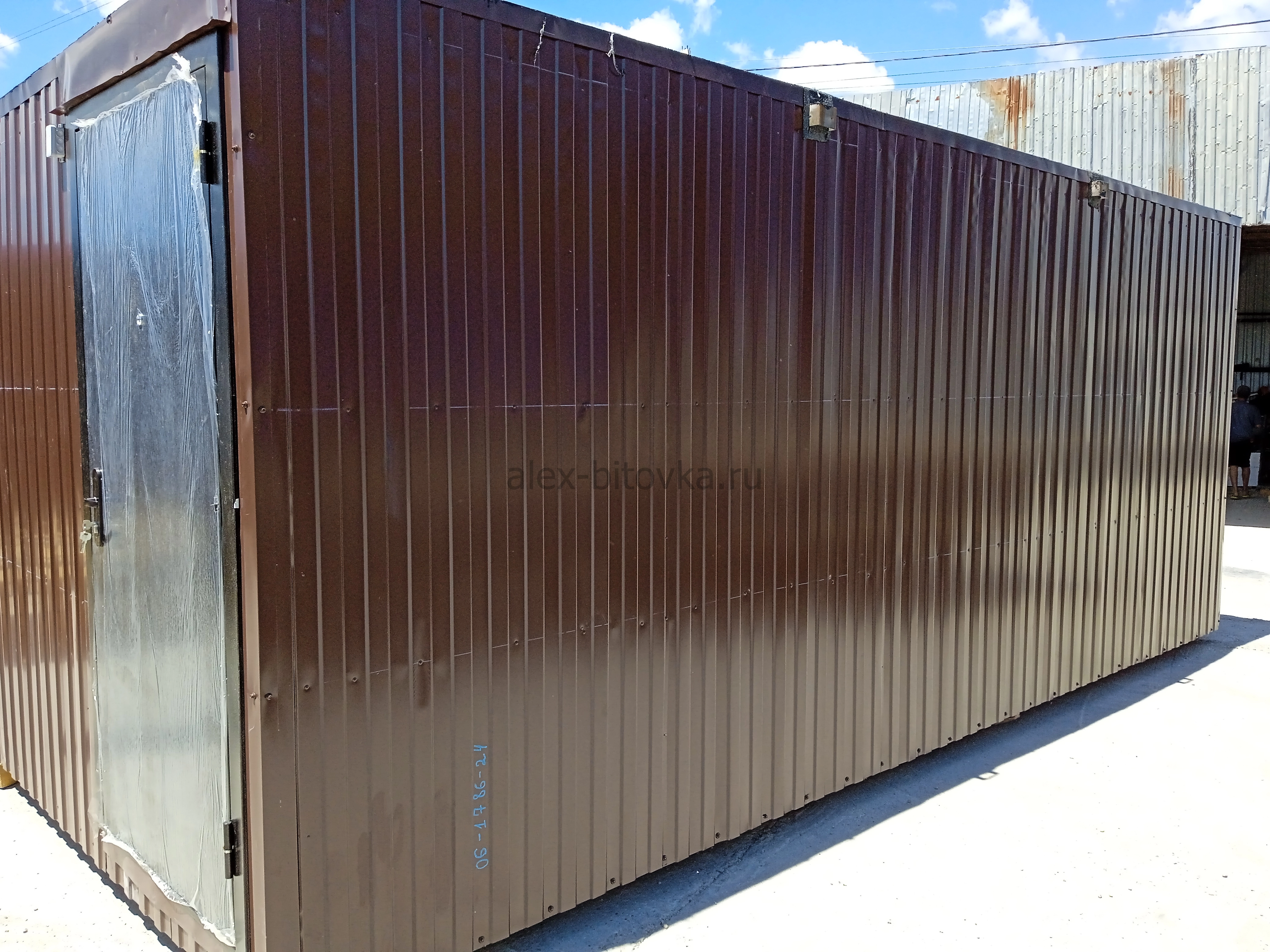 аренда бытовок для проживания в Крупский хутор