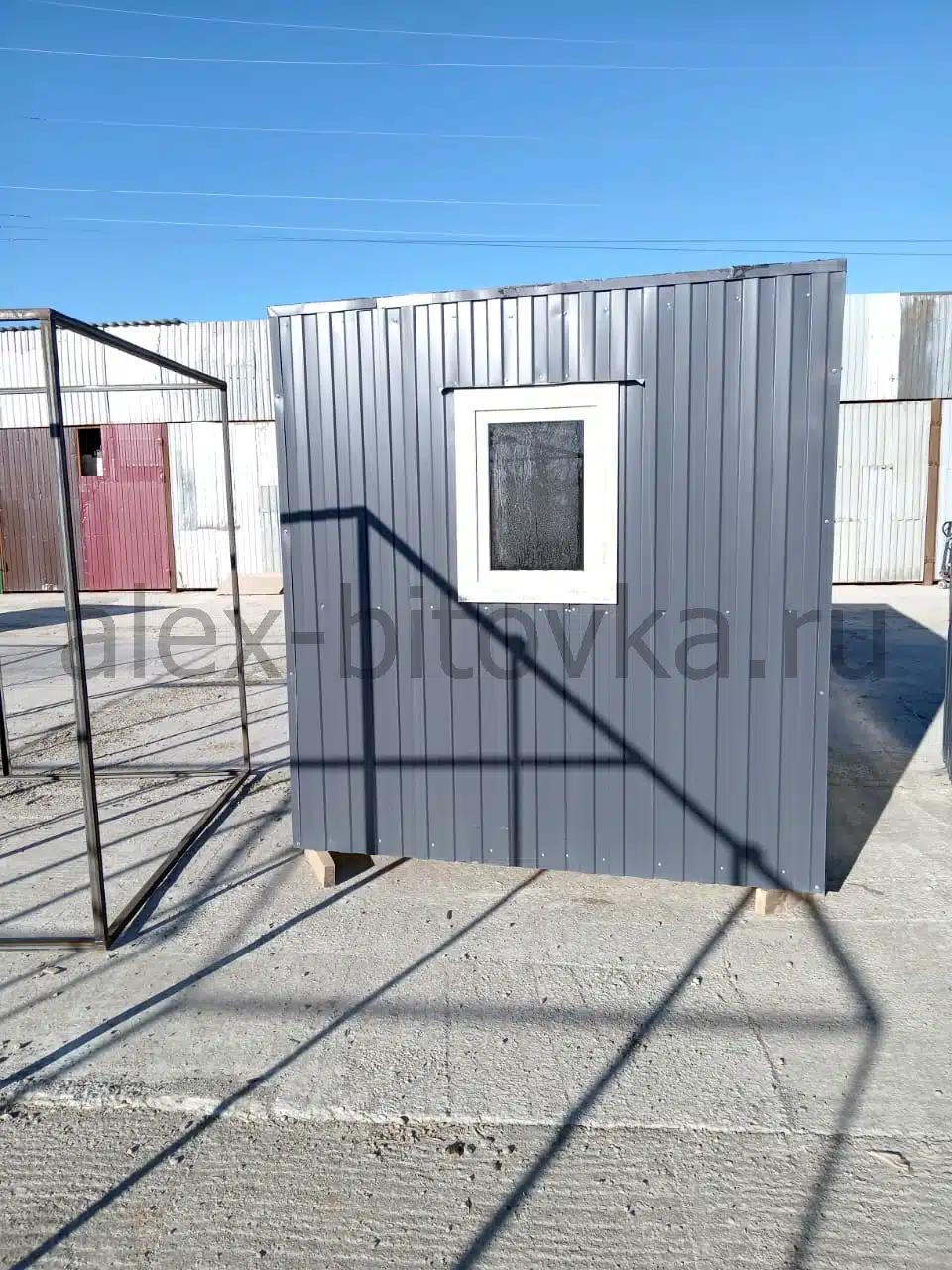 аренда бытовок для строителей в Бойкопонура хутор 