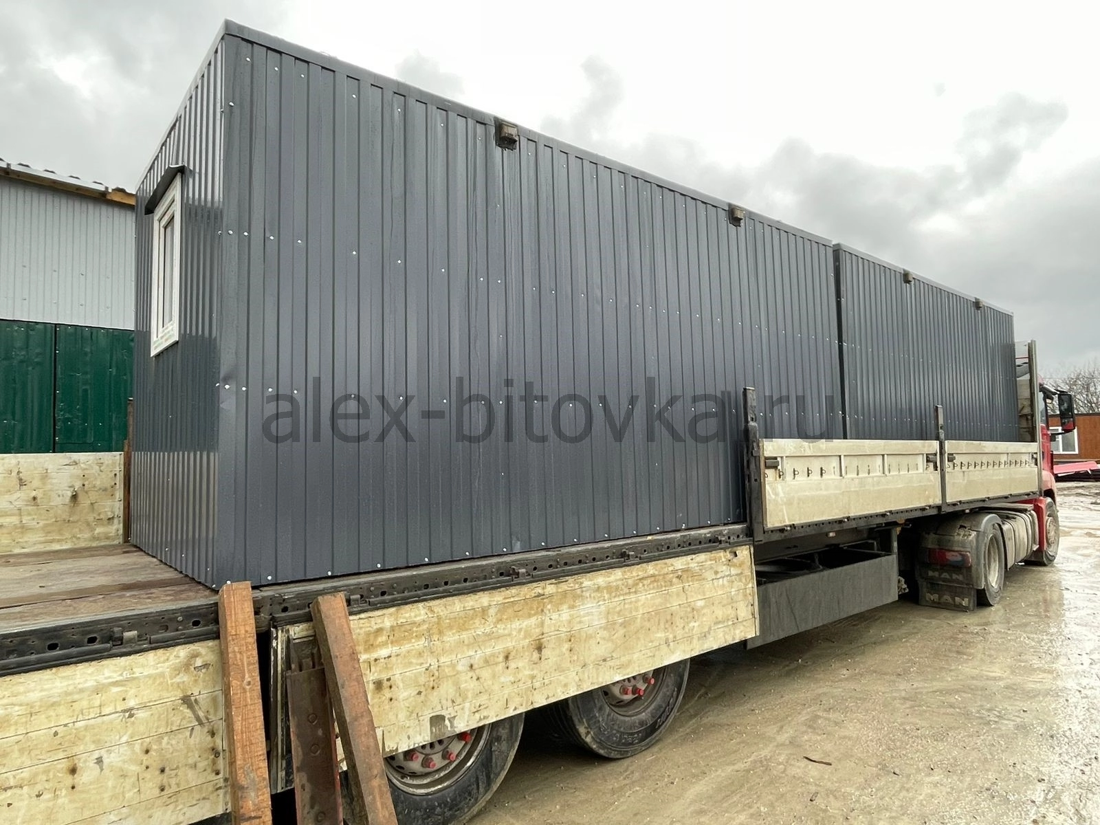 аренда бытовок офисов в Ачуево село 