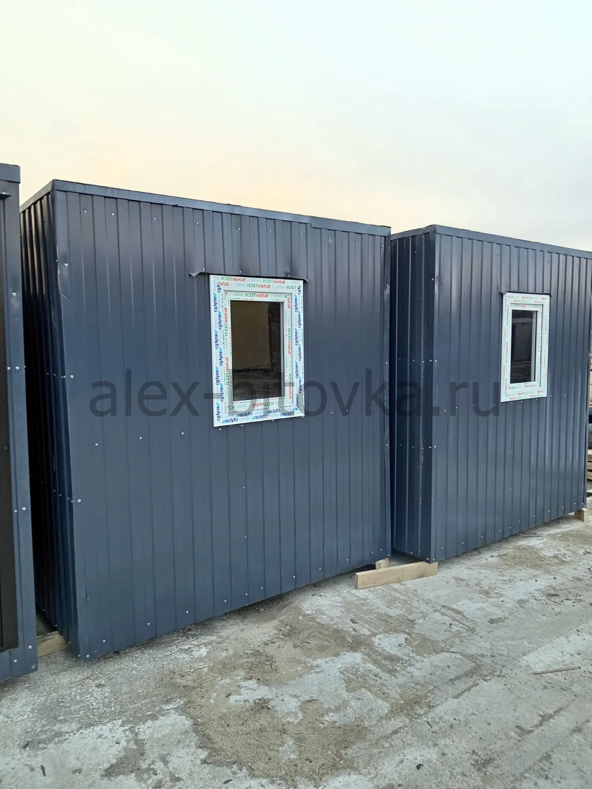 аренда бытовок строителей в Школьное село