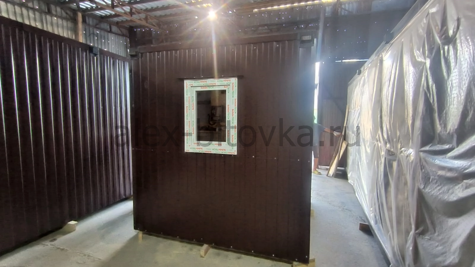 аренда бытовок стоимость в Водный посёлок