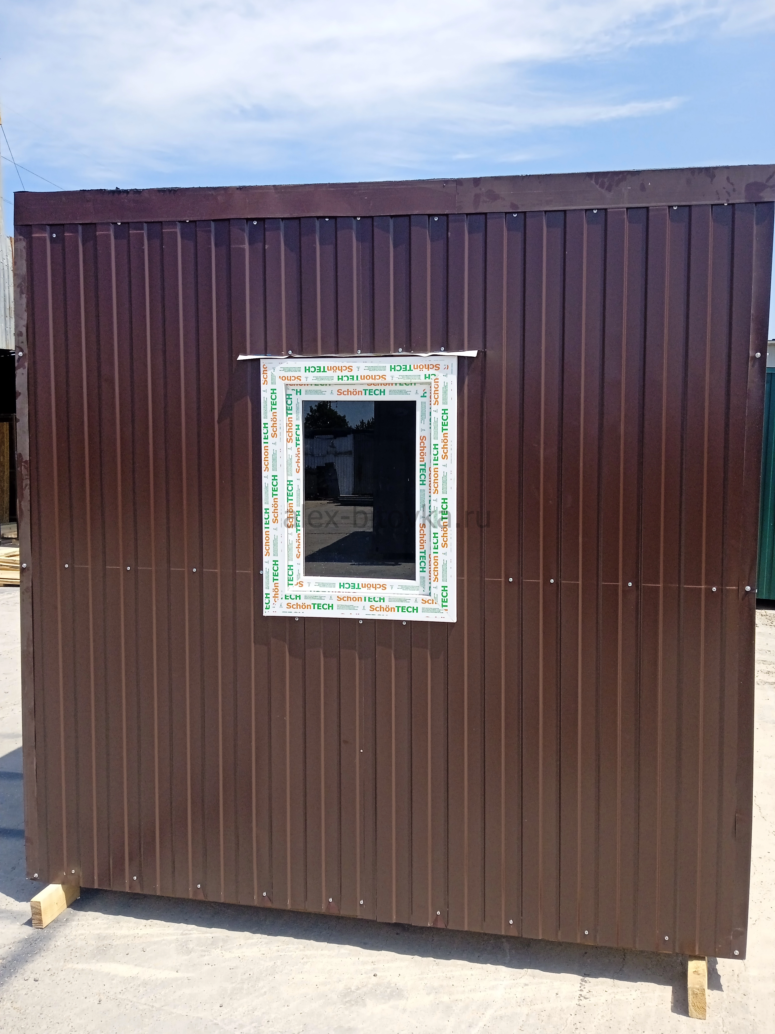 аренда бытовок контейнеров в Внуковский хутор