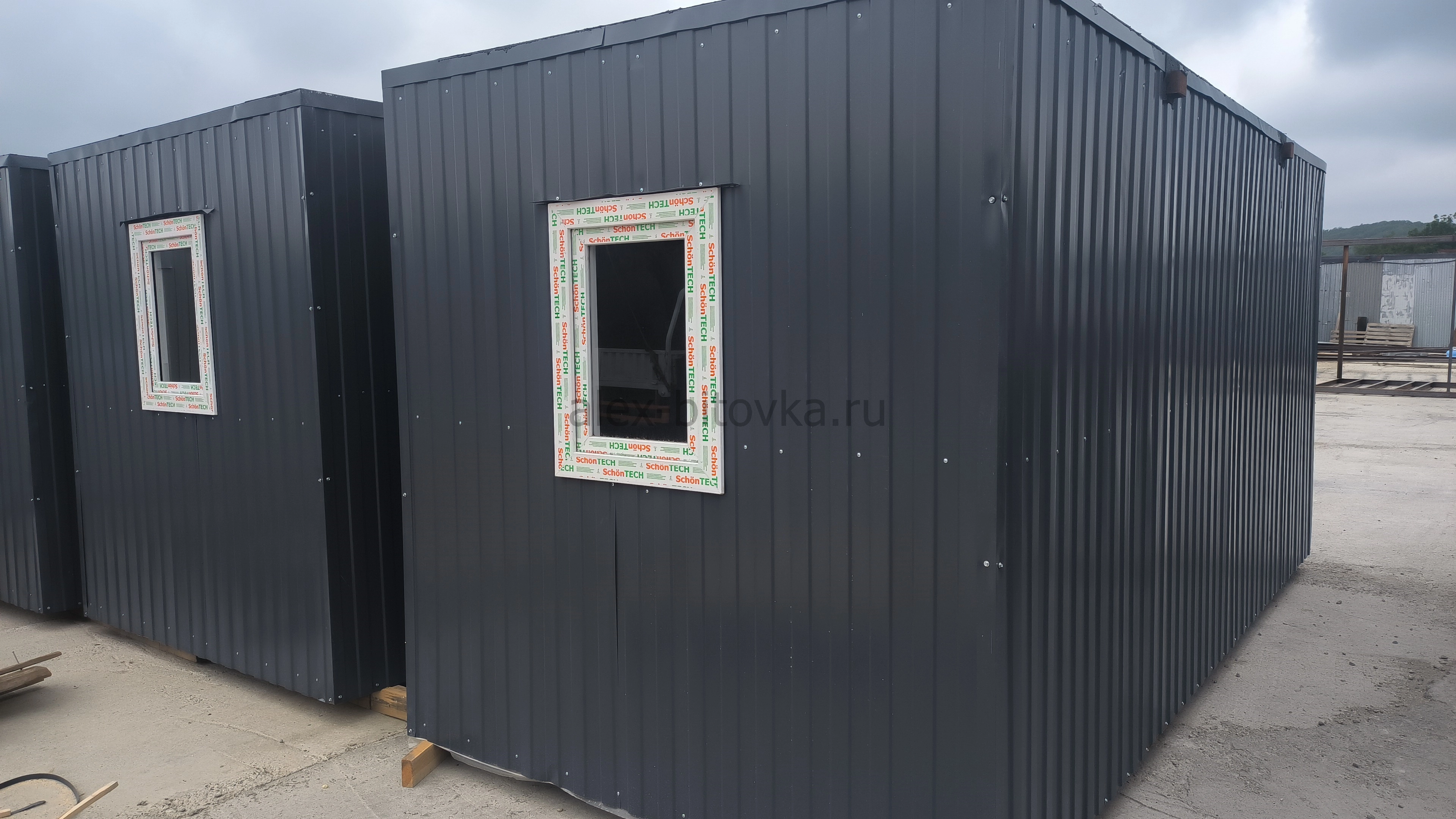 аренда вагон бытовки в Кочетинский посёлок 