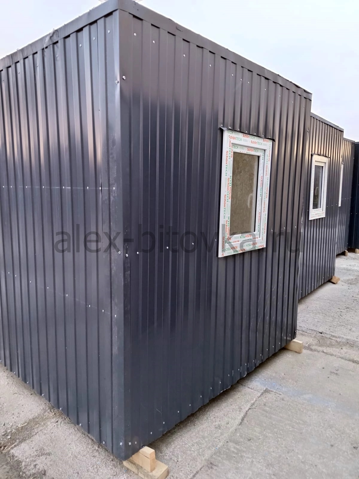 аренда вагончика для строителей в Сириус пгт 