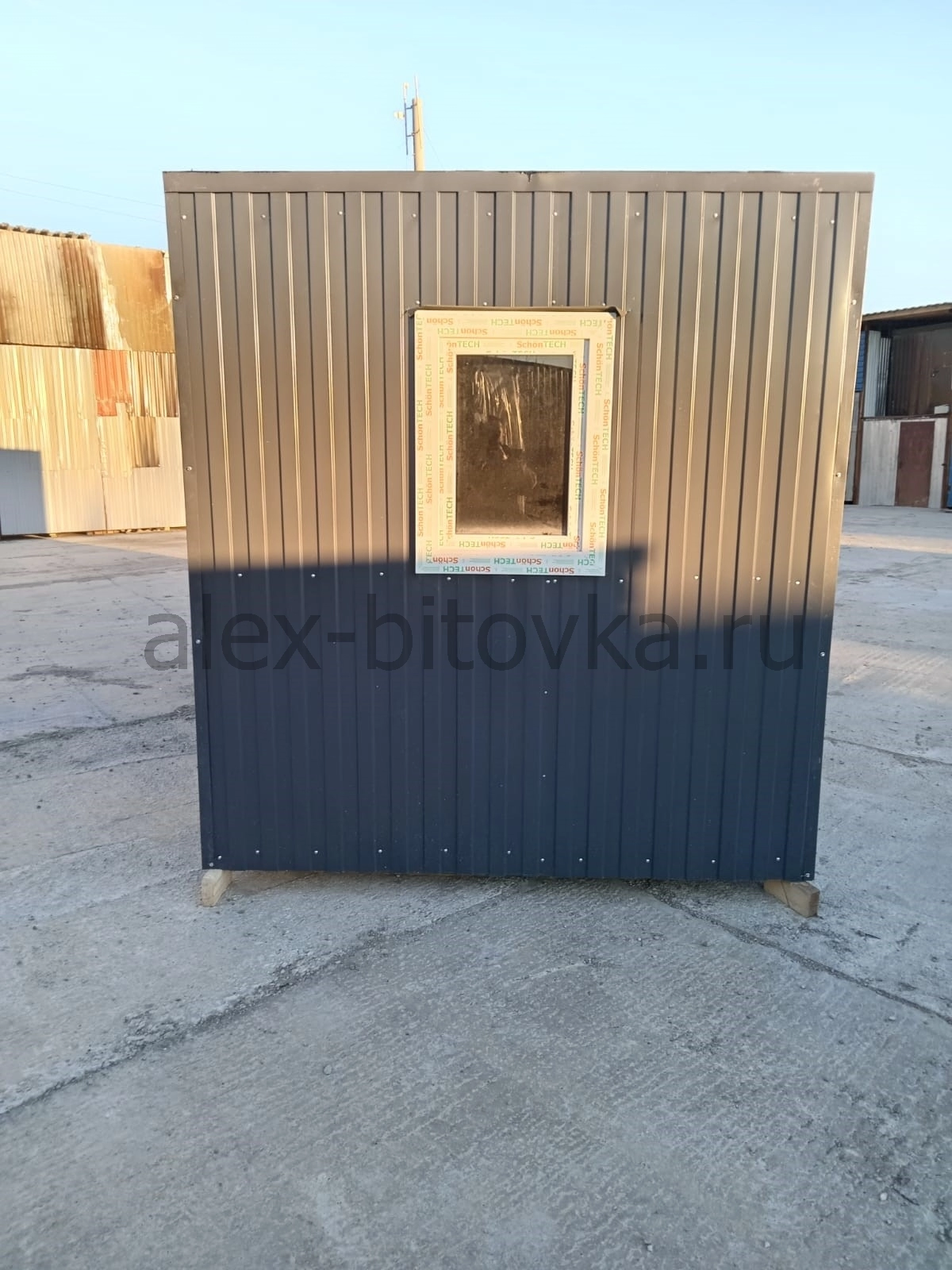 аренда вагончика итр в Спокойная станица 