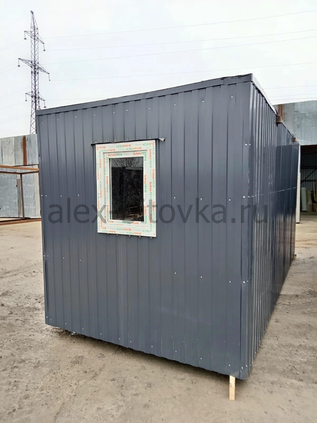 аренда жилых вагончиков в Прикубанский хутор 