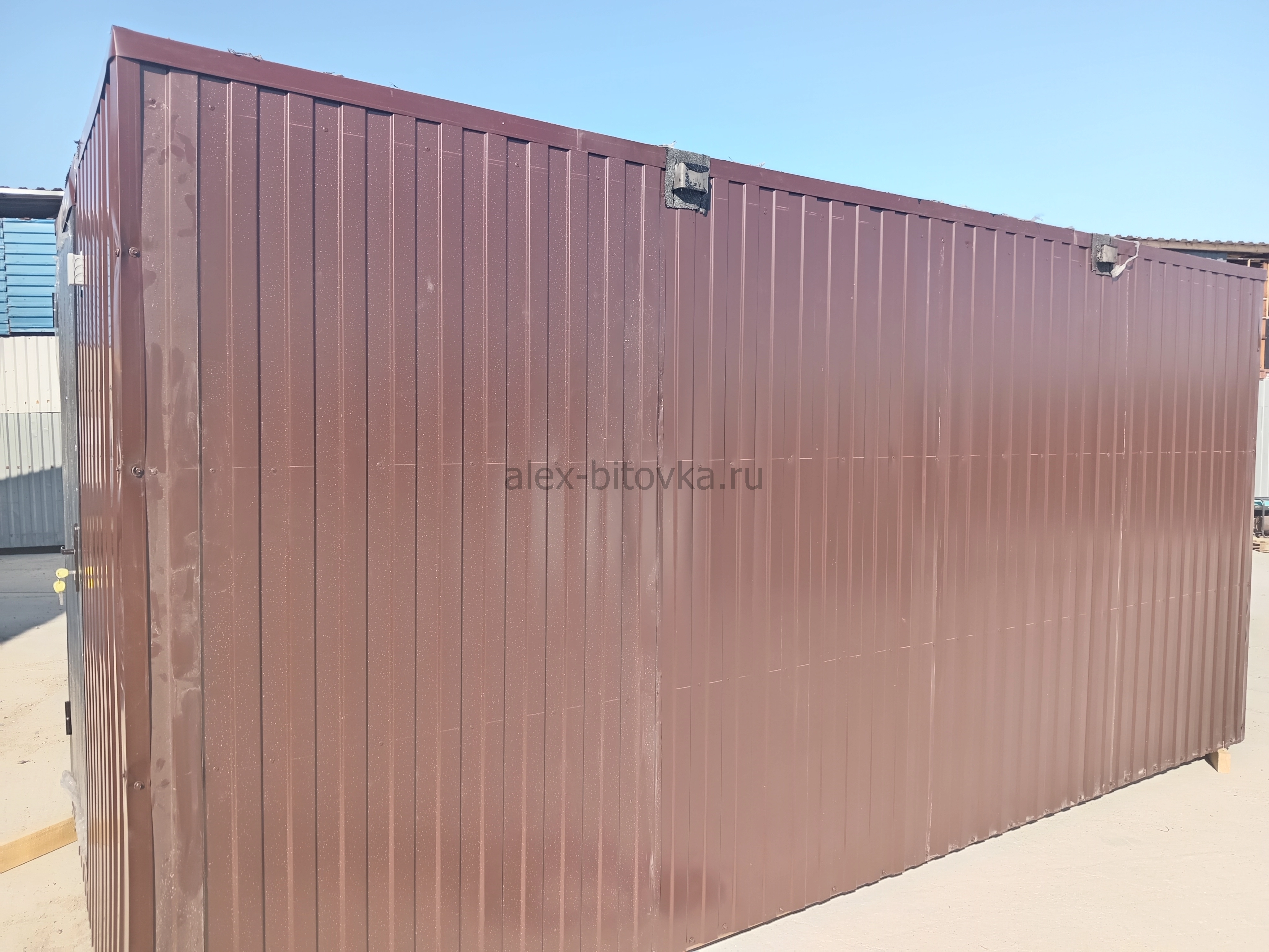 аренды бытовки прорабской в Малько хутор