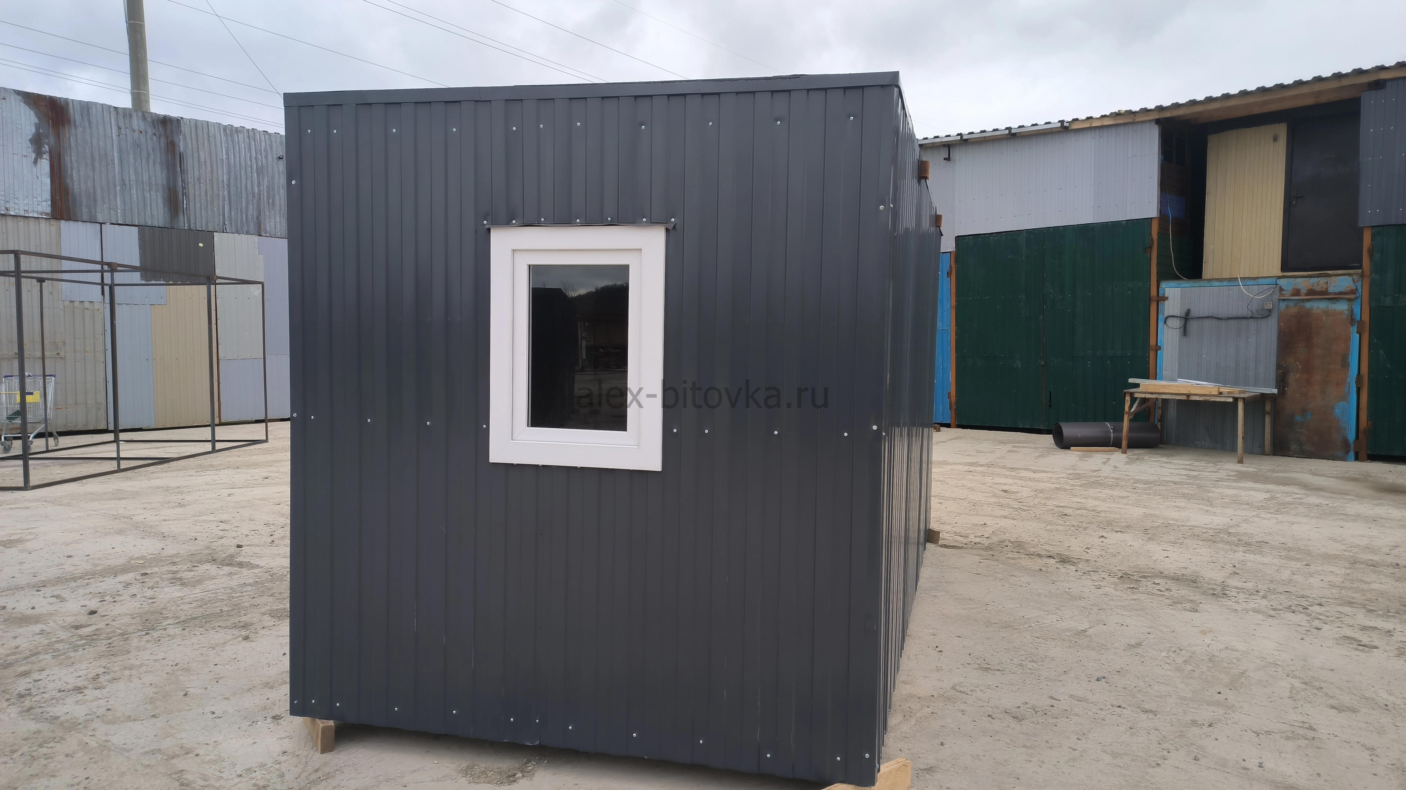 блок бытовка в Коммунар посёлок