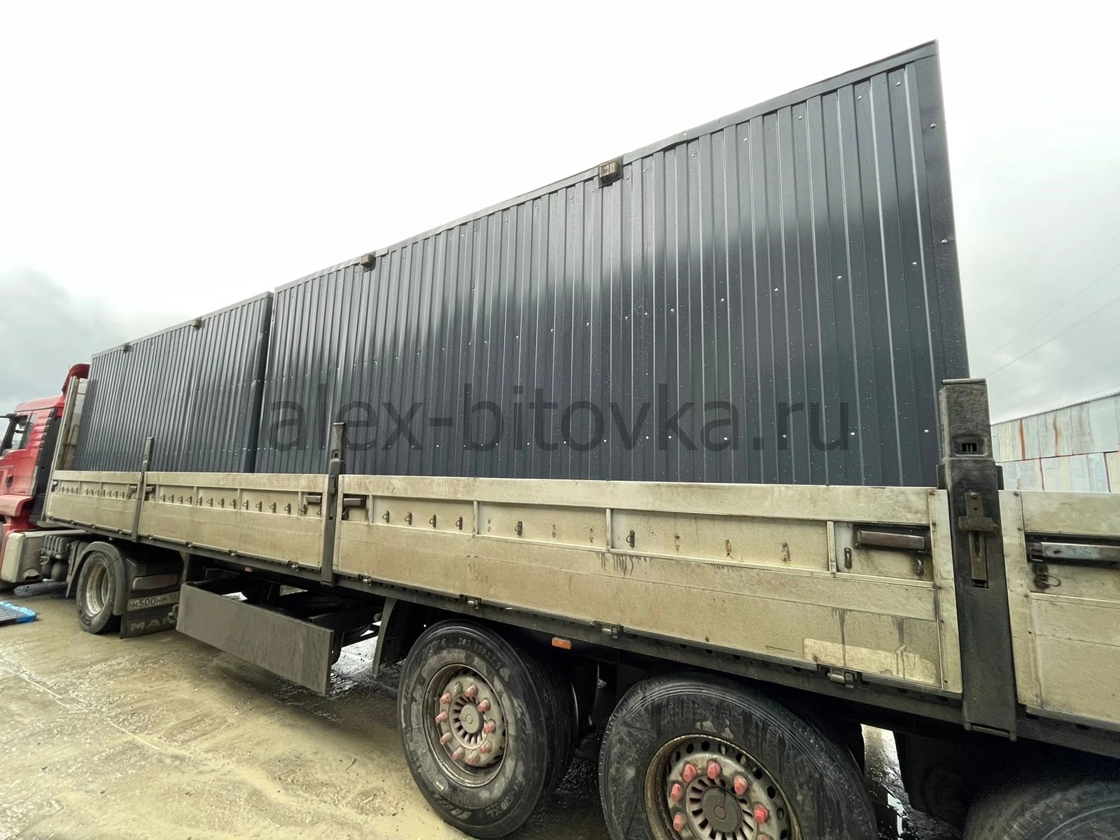 блок вагон бытовка на заказ в Коммунар посёлок