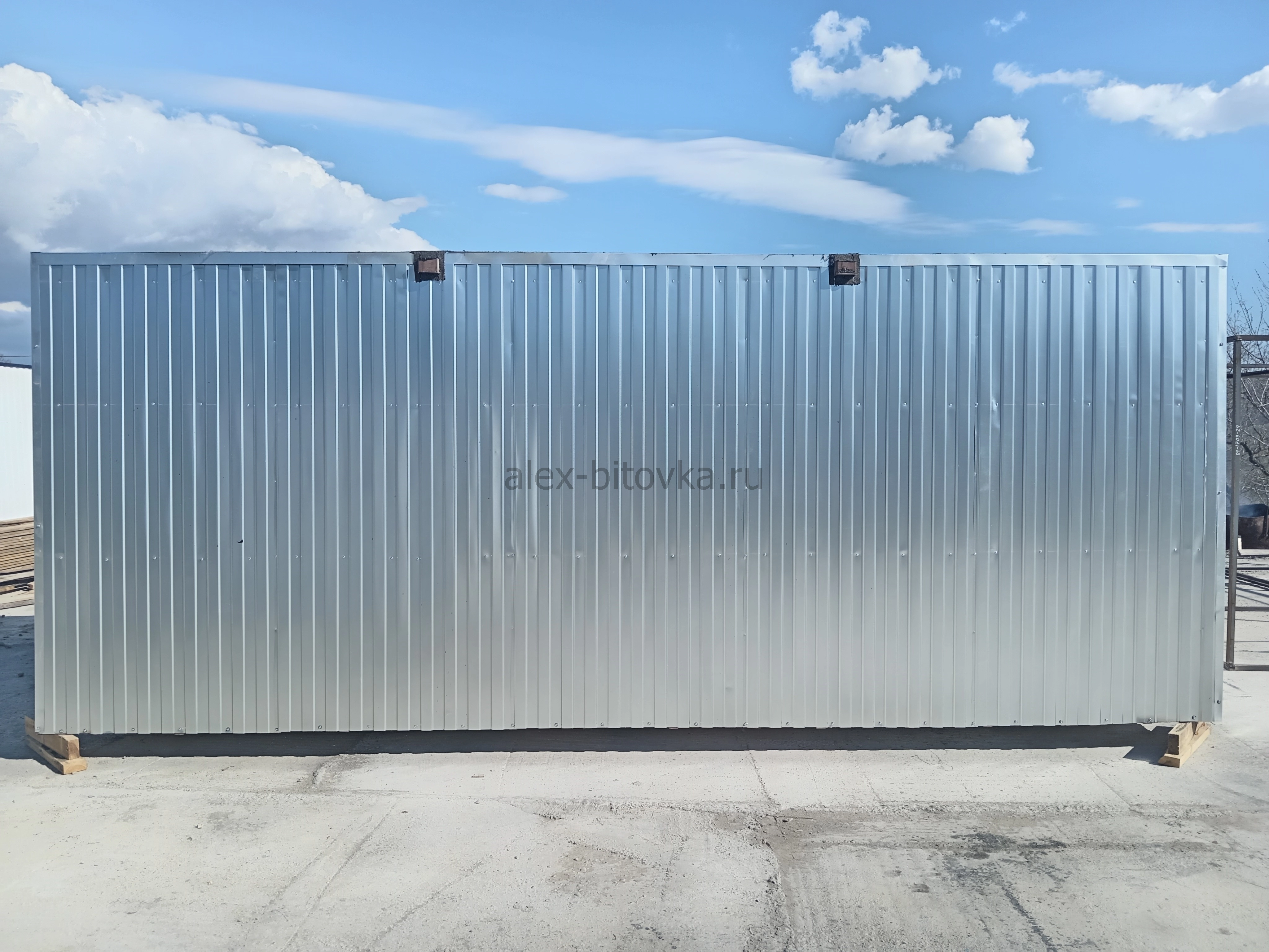 большая бытовка в Центральный посёлок 