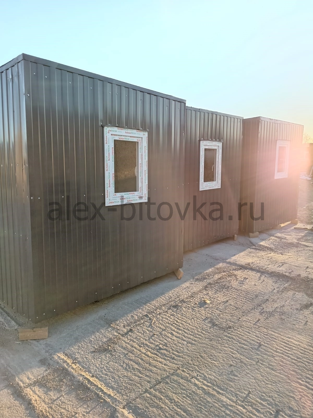 бытовка 2.2 в Рудь село