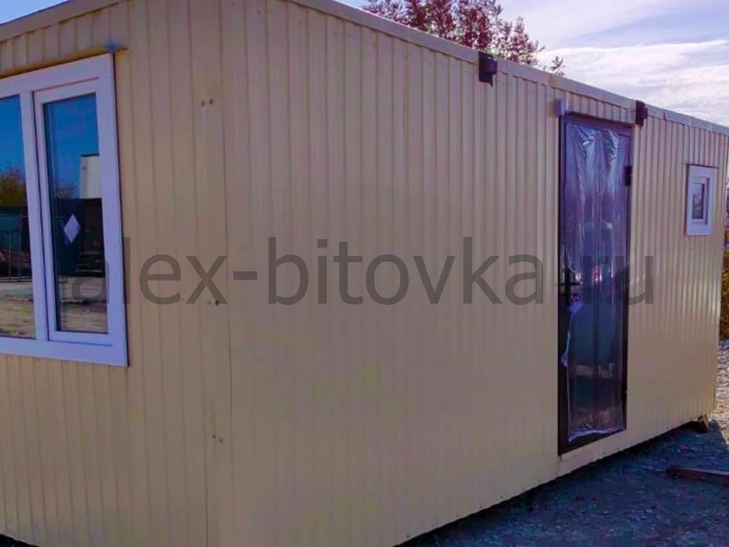 бытовка для ИТР в Первомайский посёлок