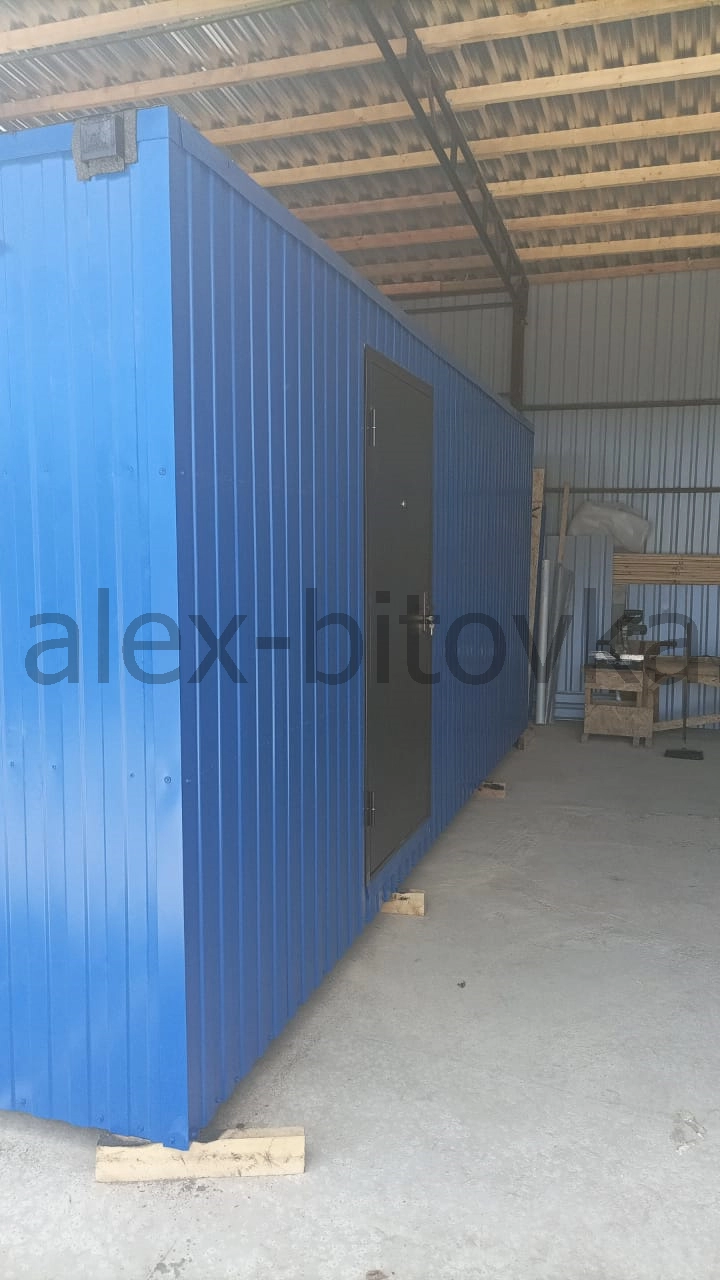 бытовка для временного проживания. в Октябрьский посёлок 