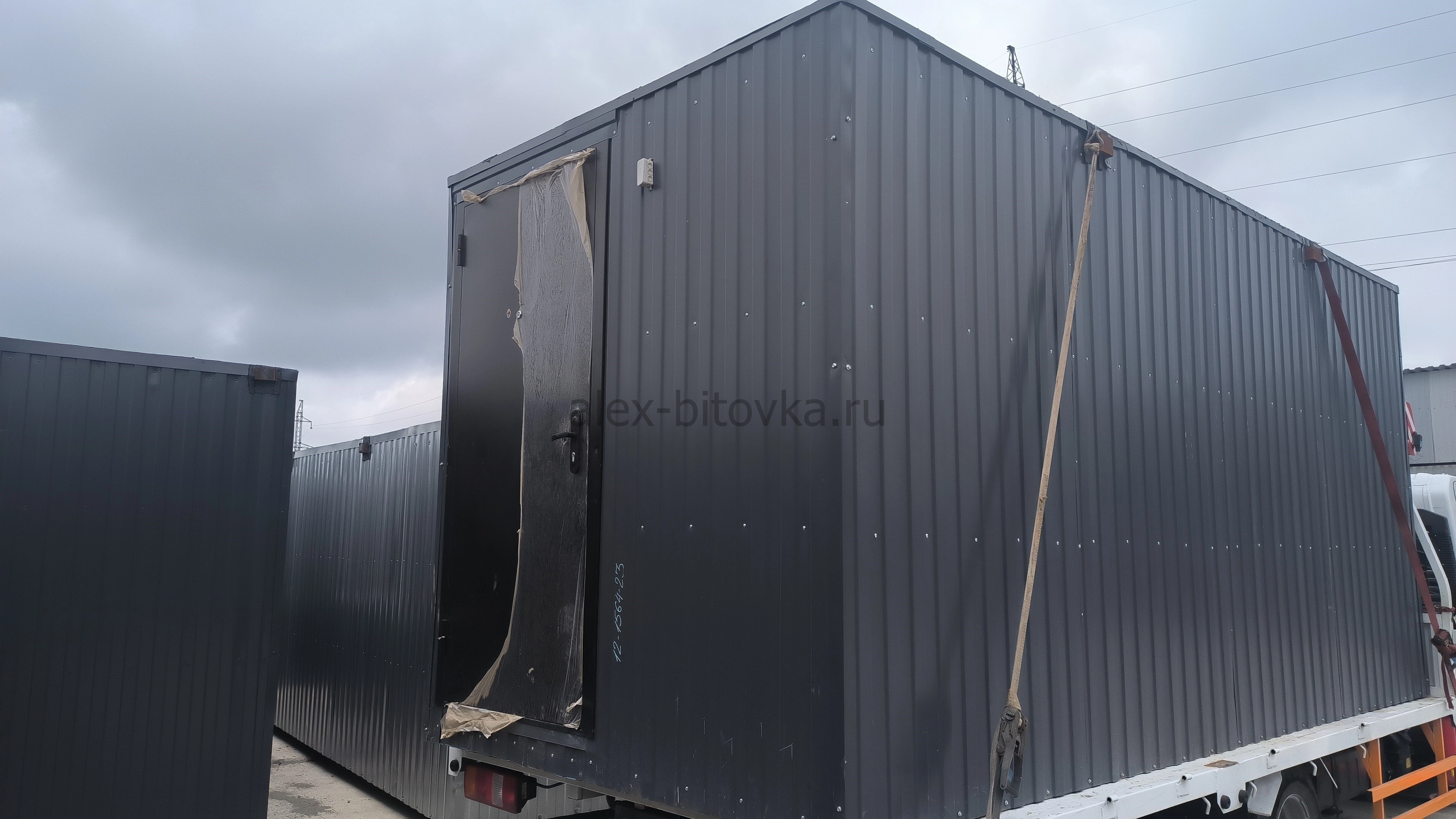 бытовка душевая строительная в Симоновке посёлок