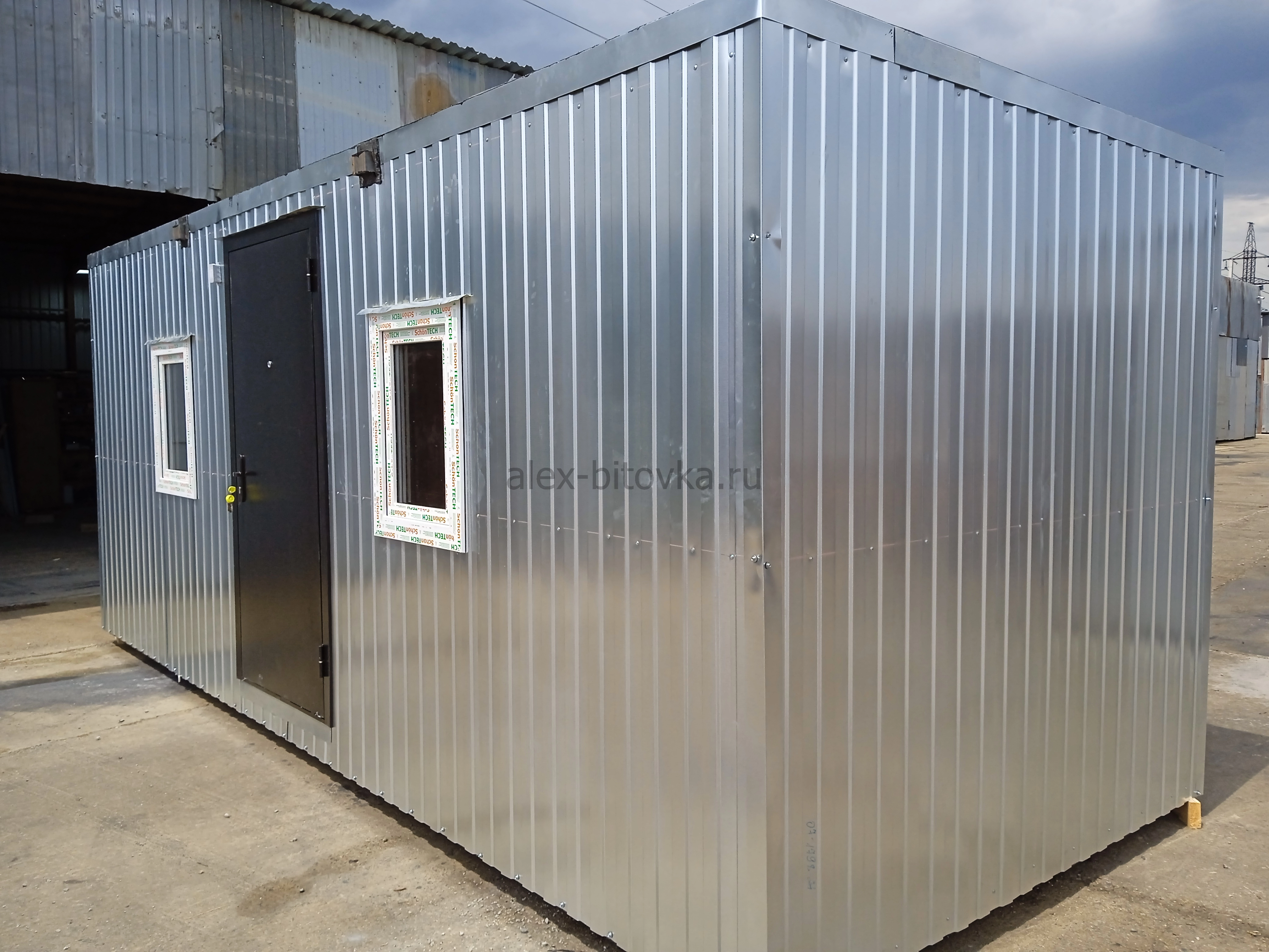 бытовка купить в Чаплыгин хутор 