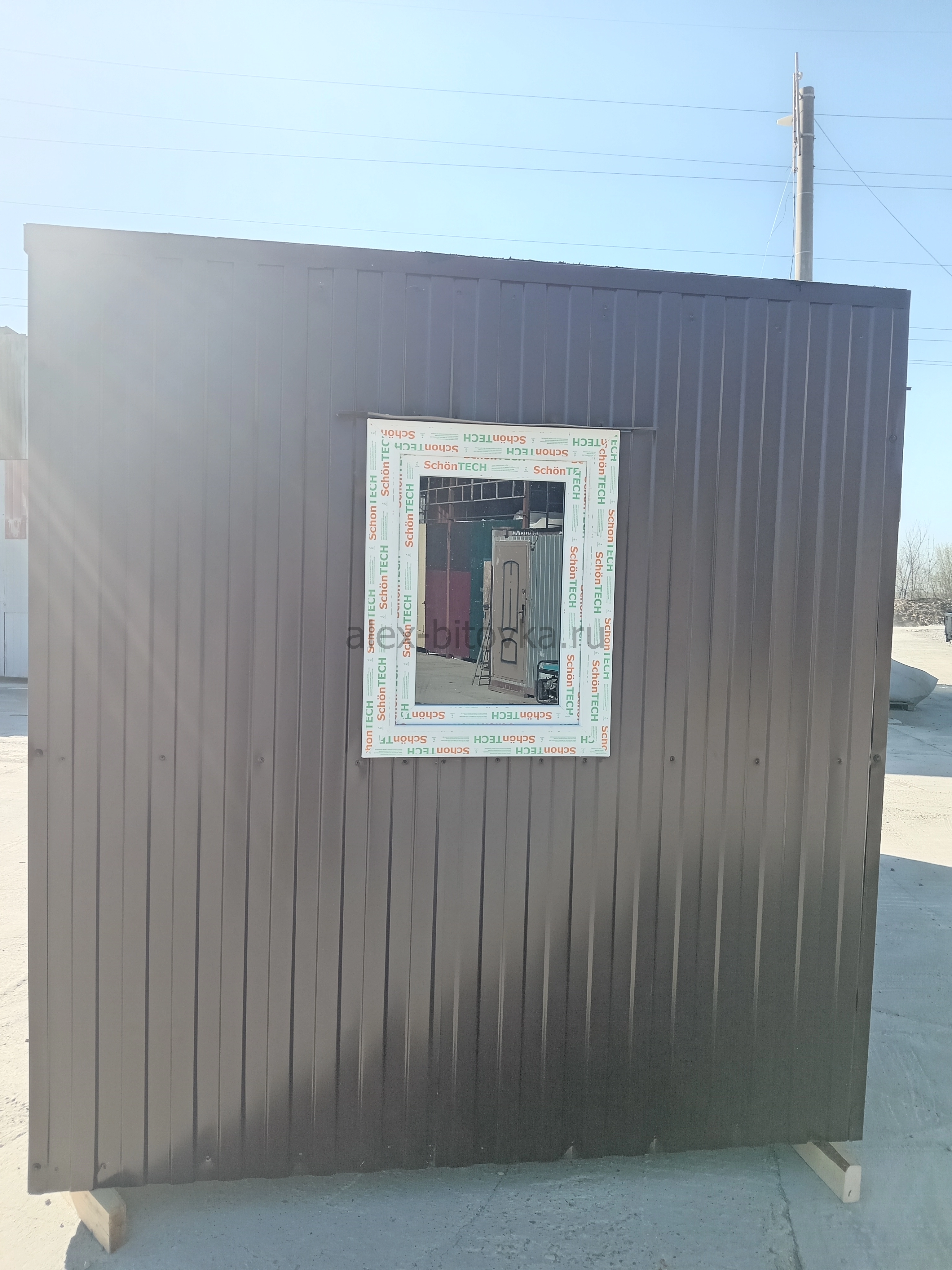 бытовка новая аренда в Зареченское село 