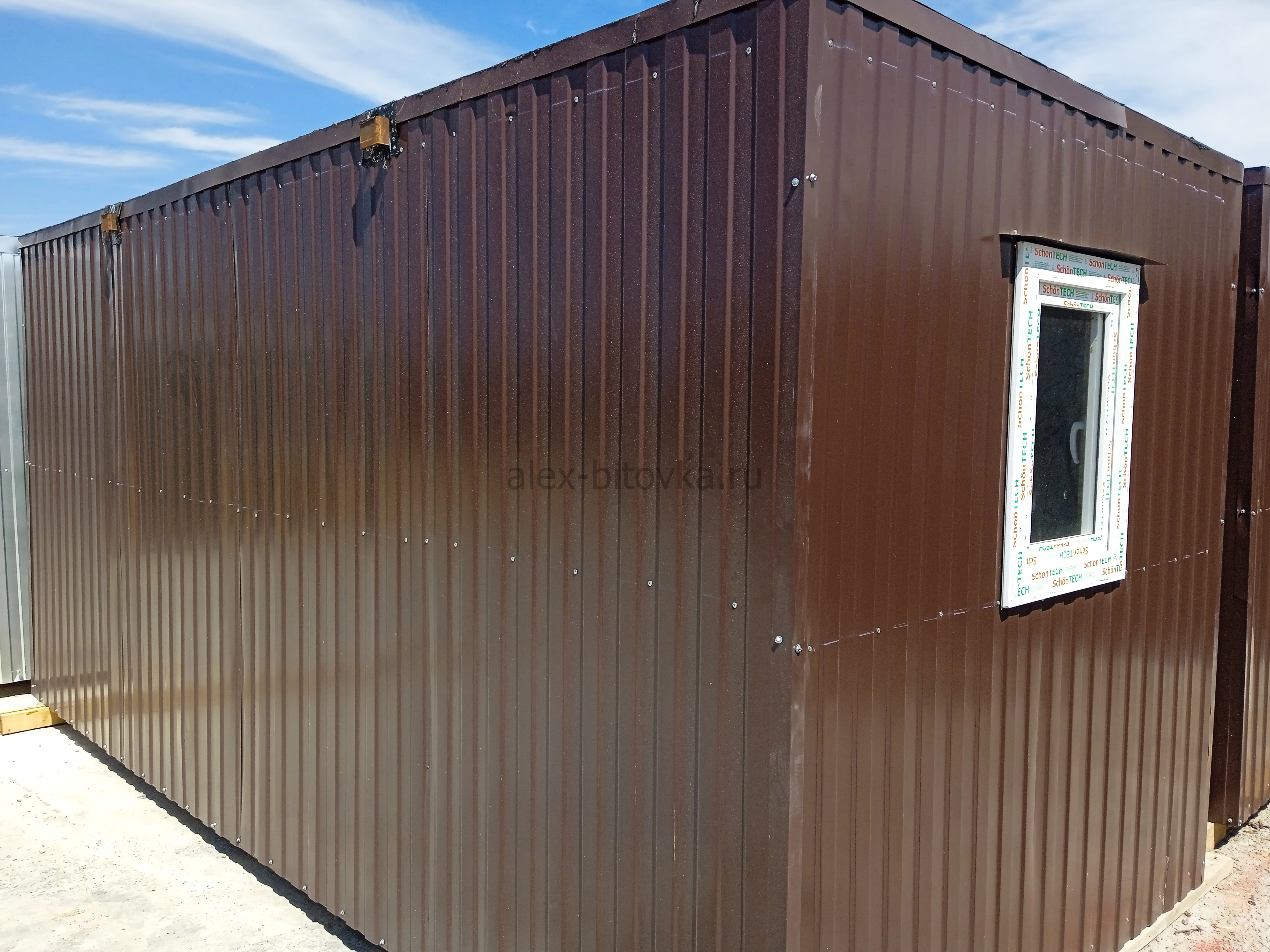 бытовка новая аренда в Зареченское село