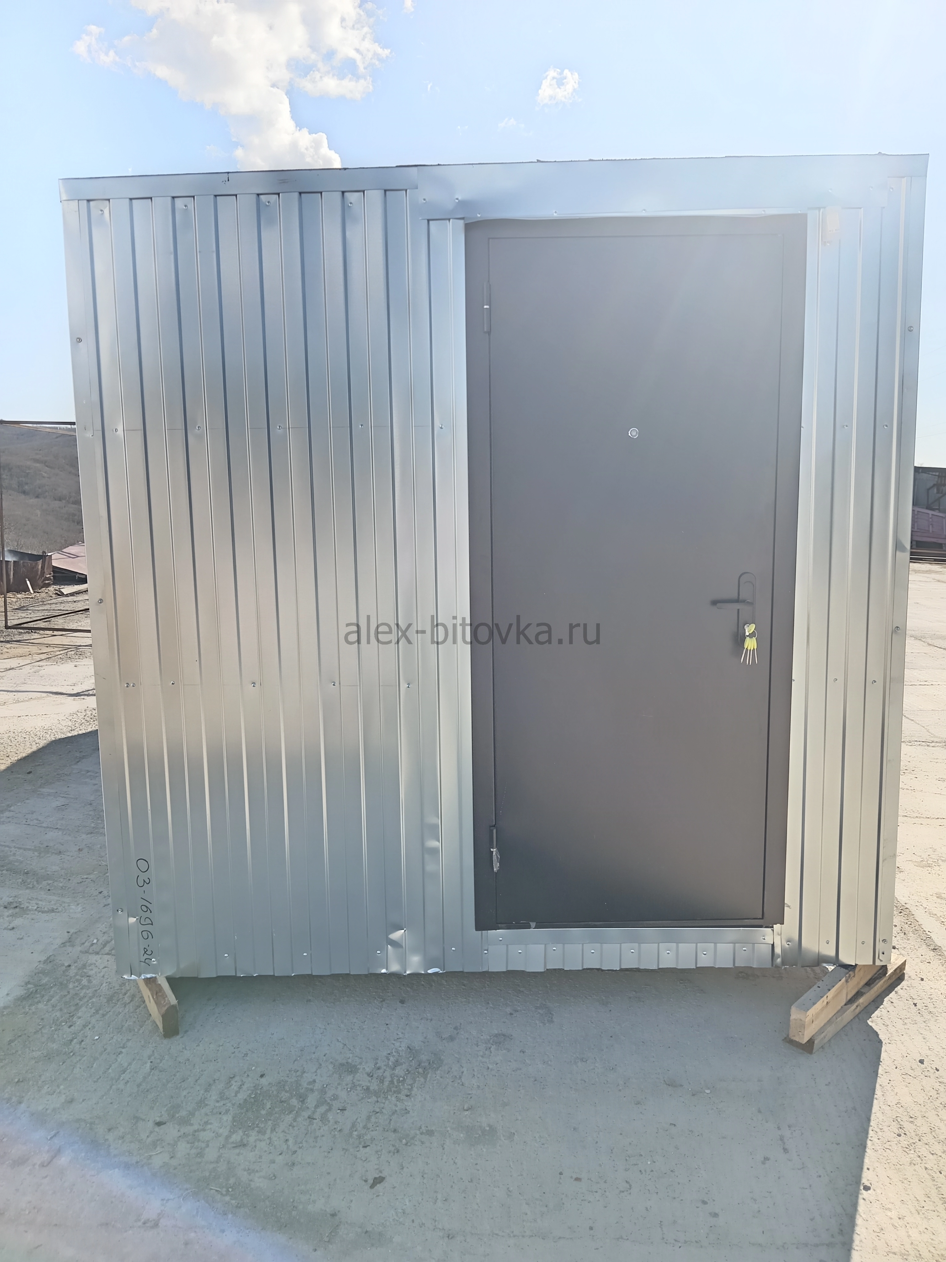 бытовка новая в Восточный посёлок