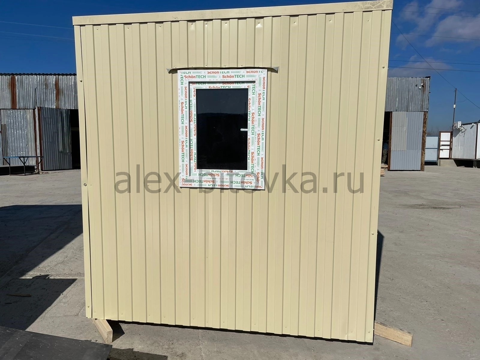 бытовка ру в Хопёрская станица