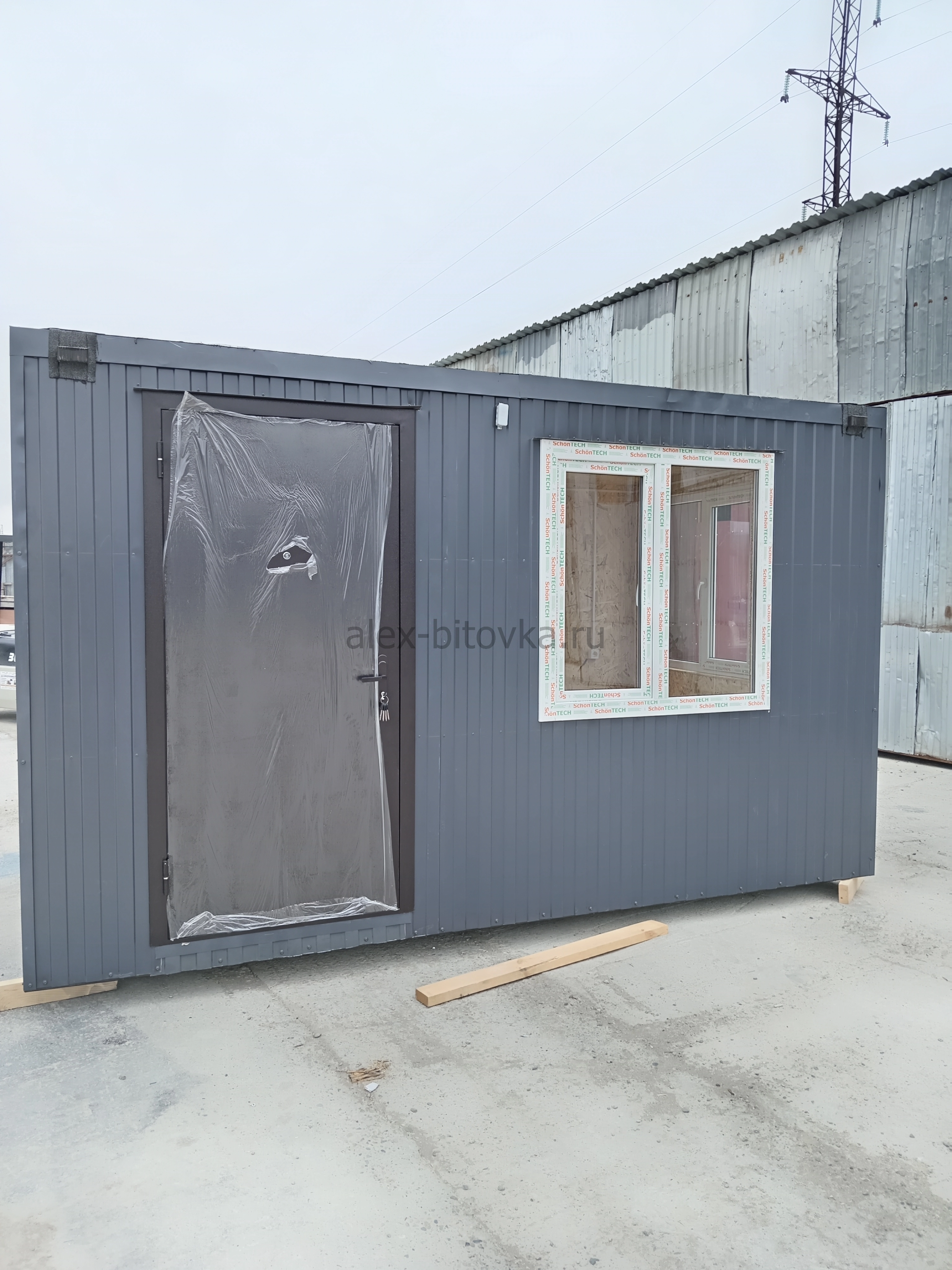 бытовка снаружи в Новопавловка село