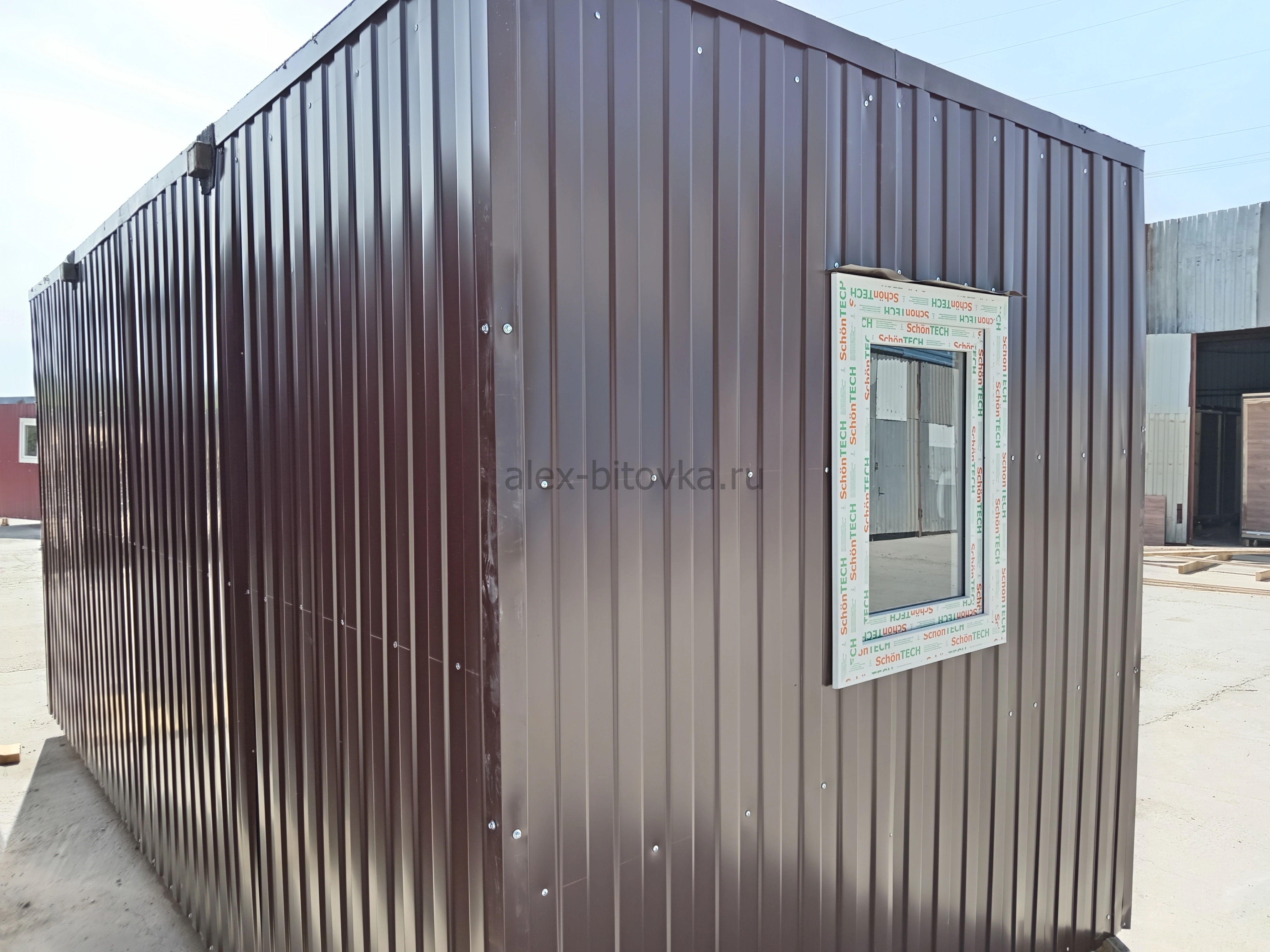 бытовка снаружи в Бейсуг посёлок