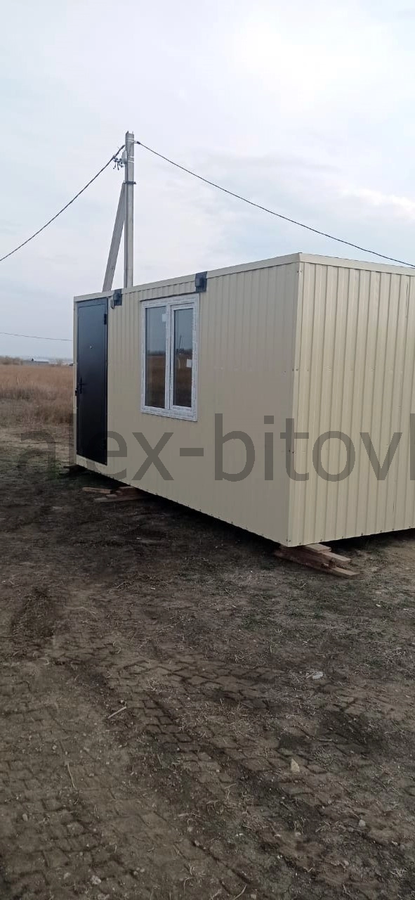 бытовка строительная в Первомайский посёлок 