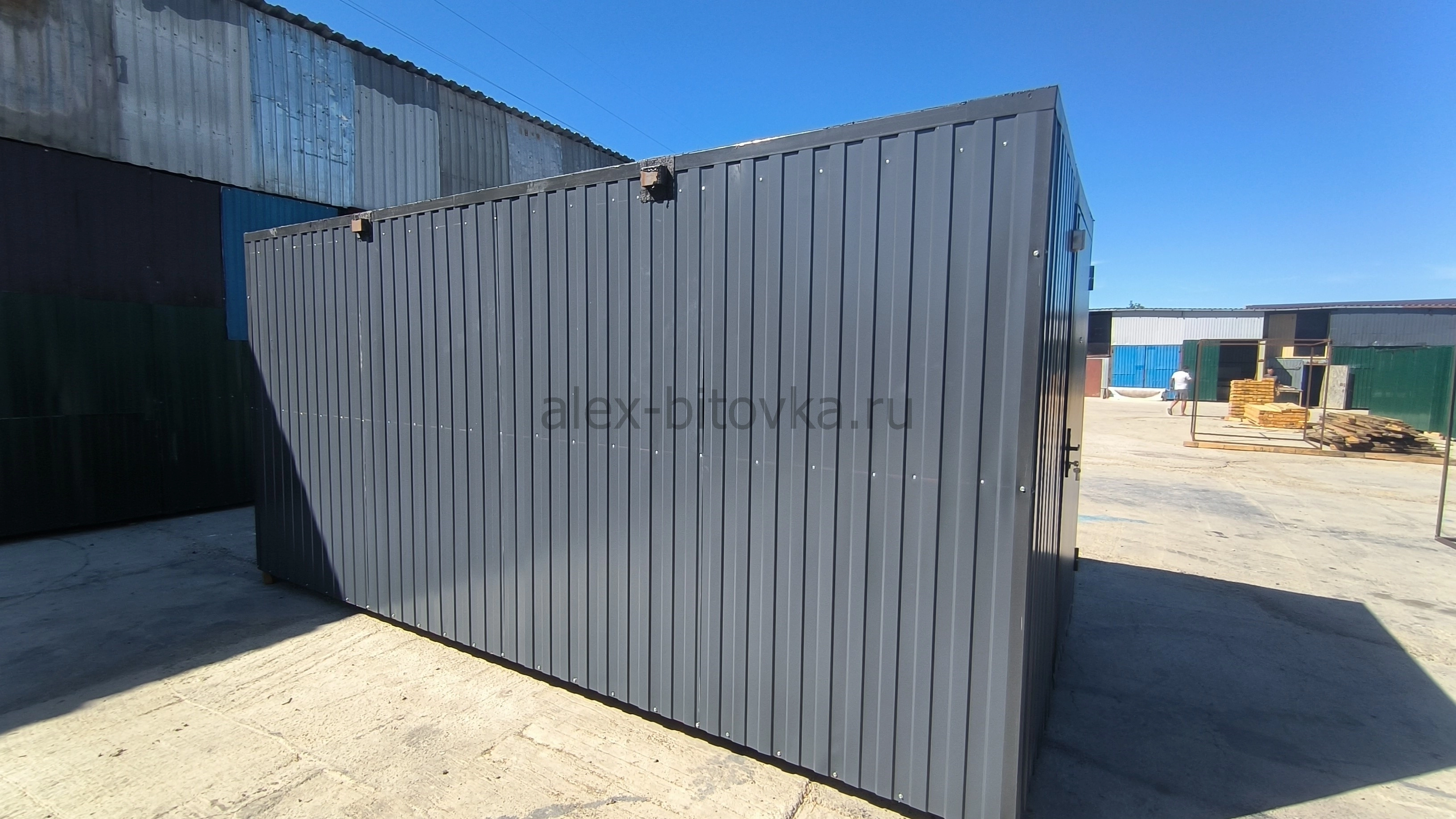 бытовка аренда в Кирпичное село