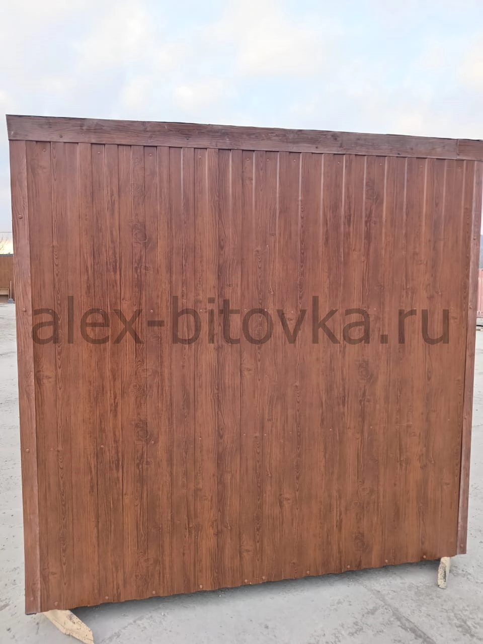 бытовки б у в Ленинодар хутор