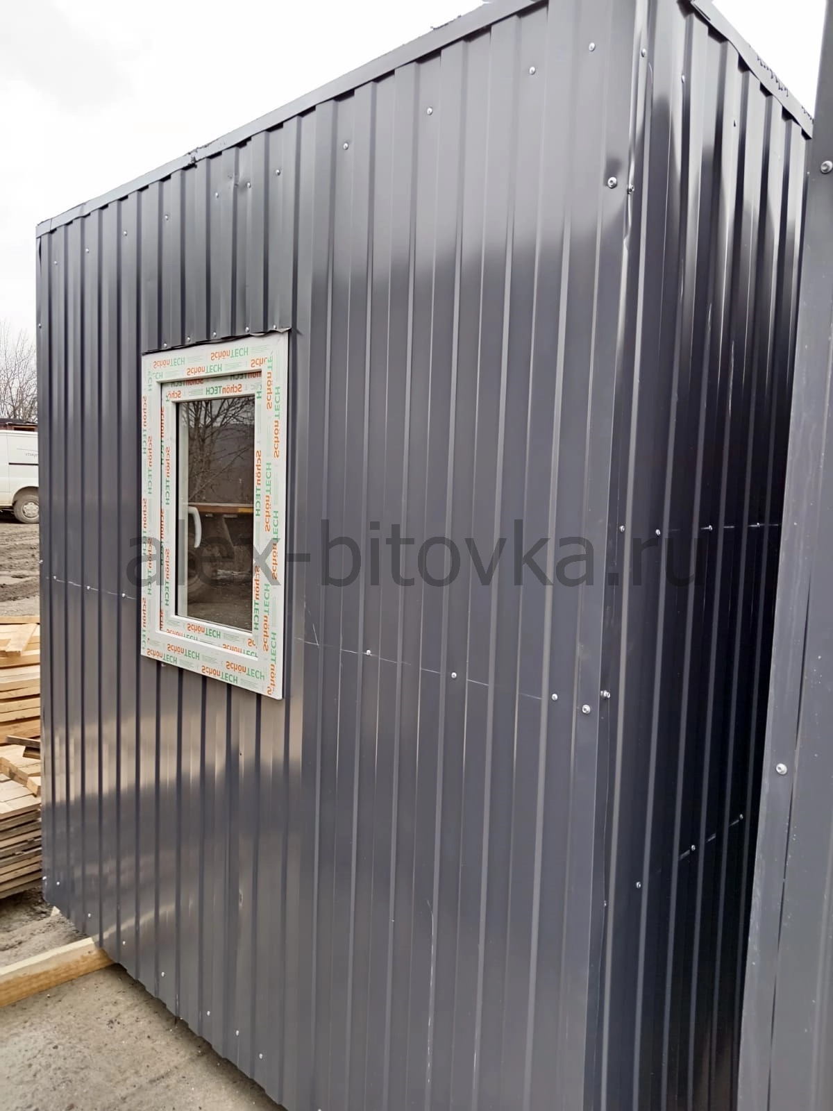 бытовки доставкой установкой в Асфальтовая Гора посёлок