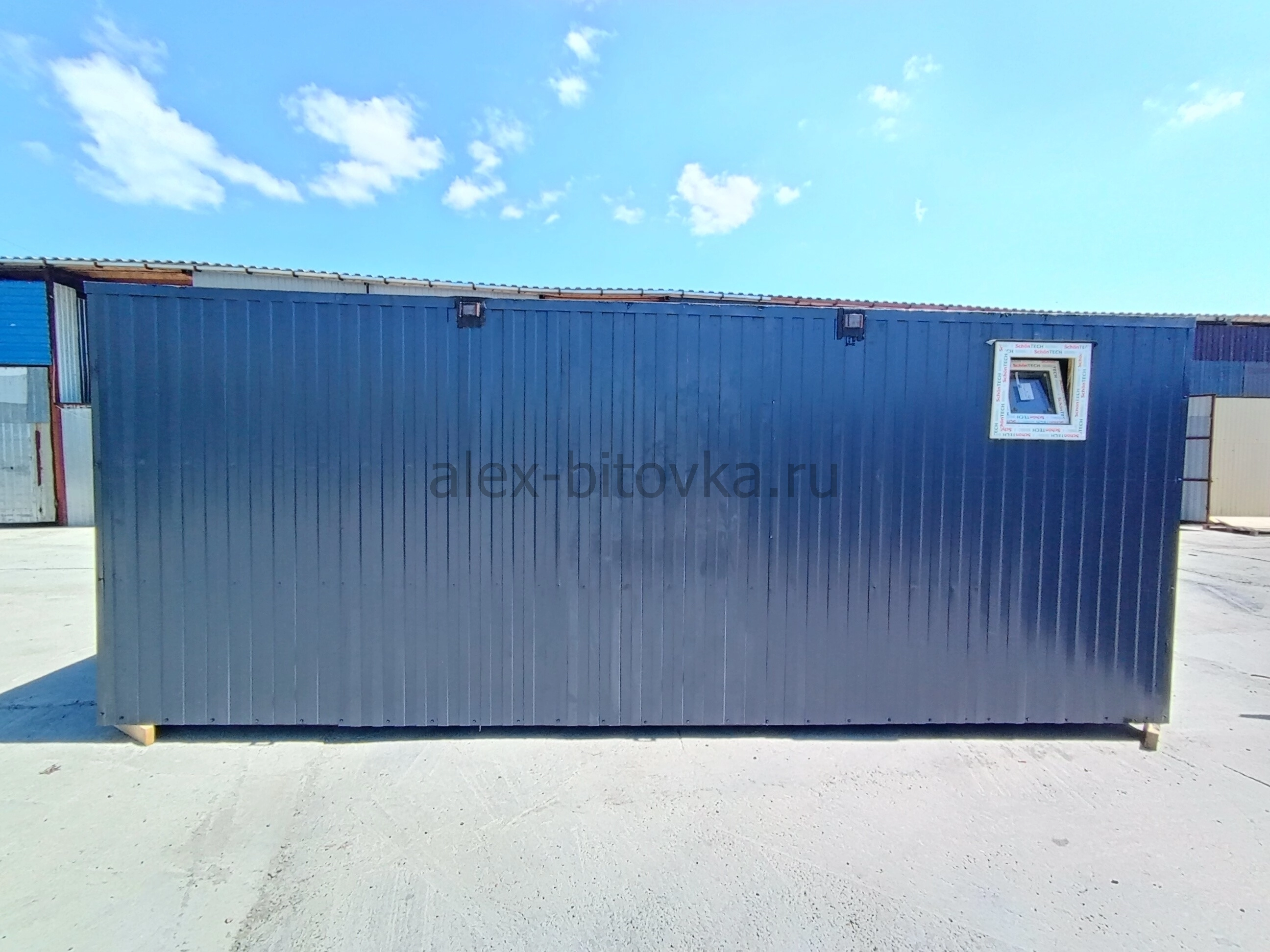 бытовки душевые туалеты в Ленинодар хутор