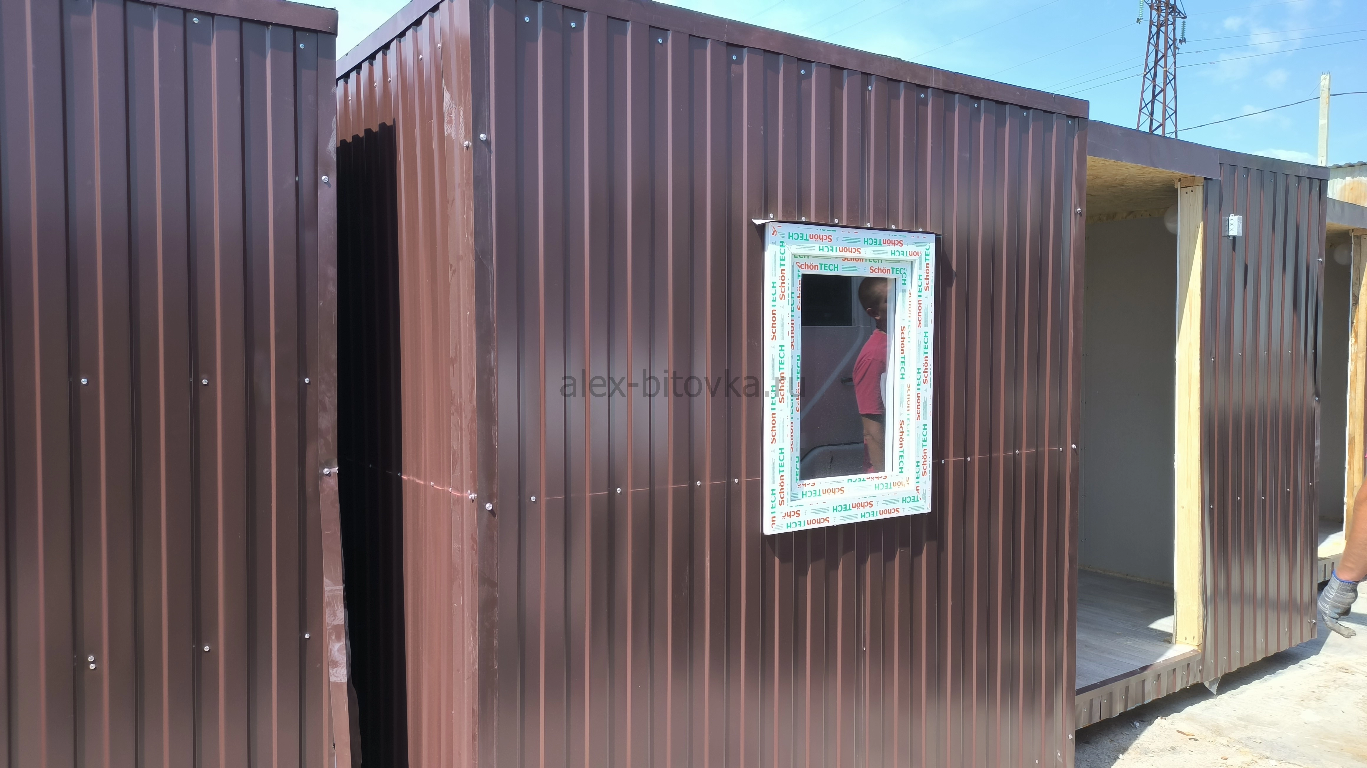 бытовки от производителя в Васильевка село