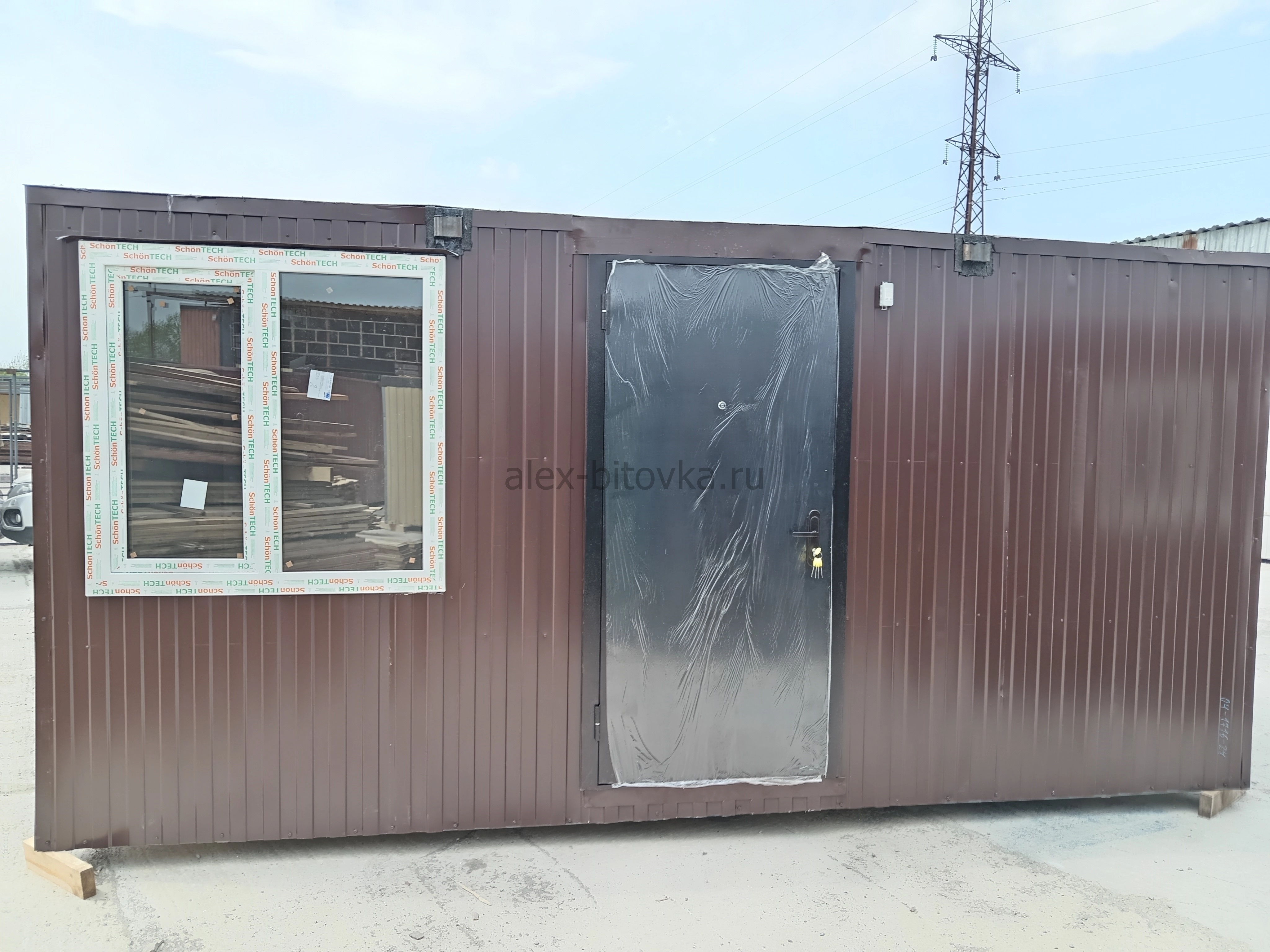 бытовки от производителя купить в Украинский хутор 