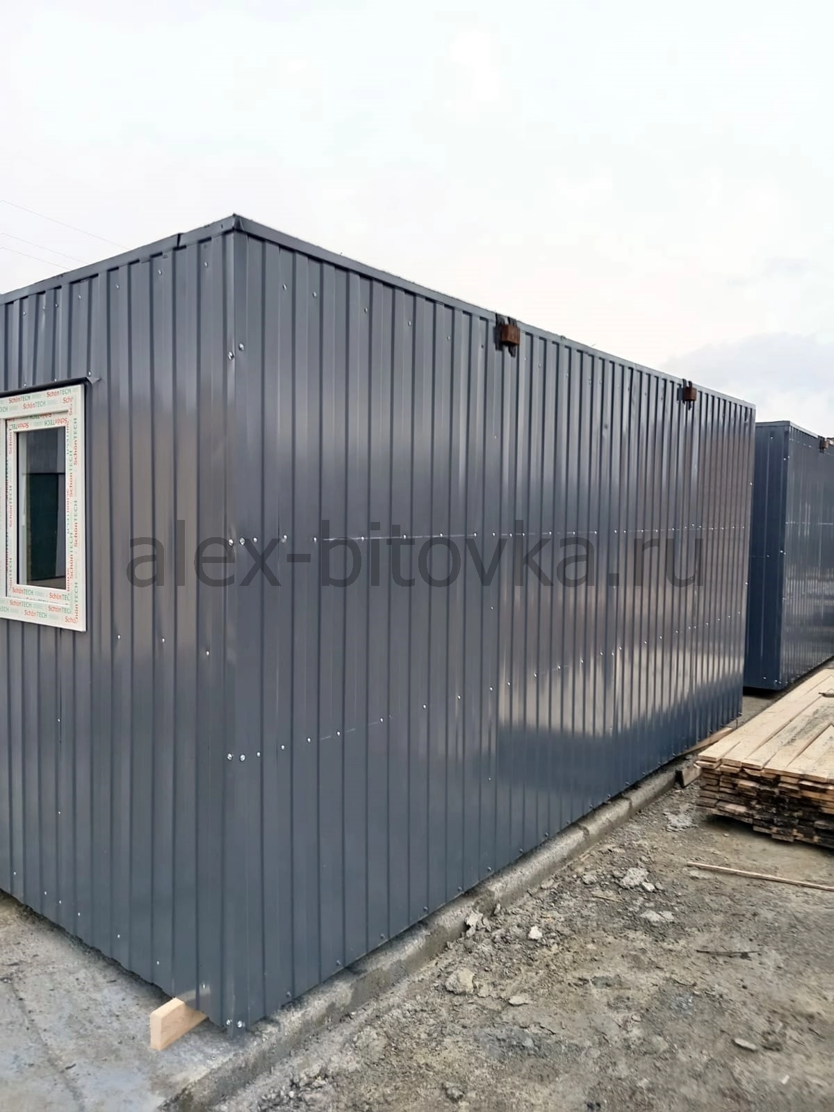 бытовки штаб сдвоенной в Бейсуг посёлок