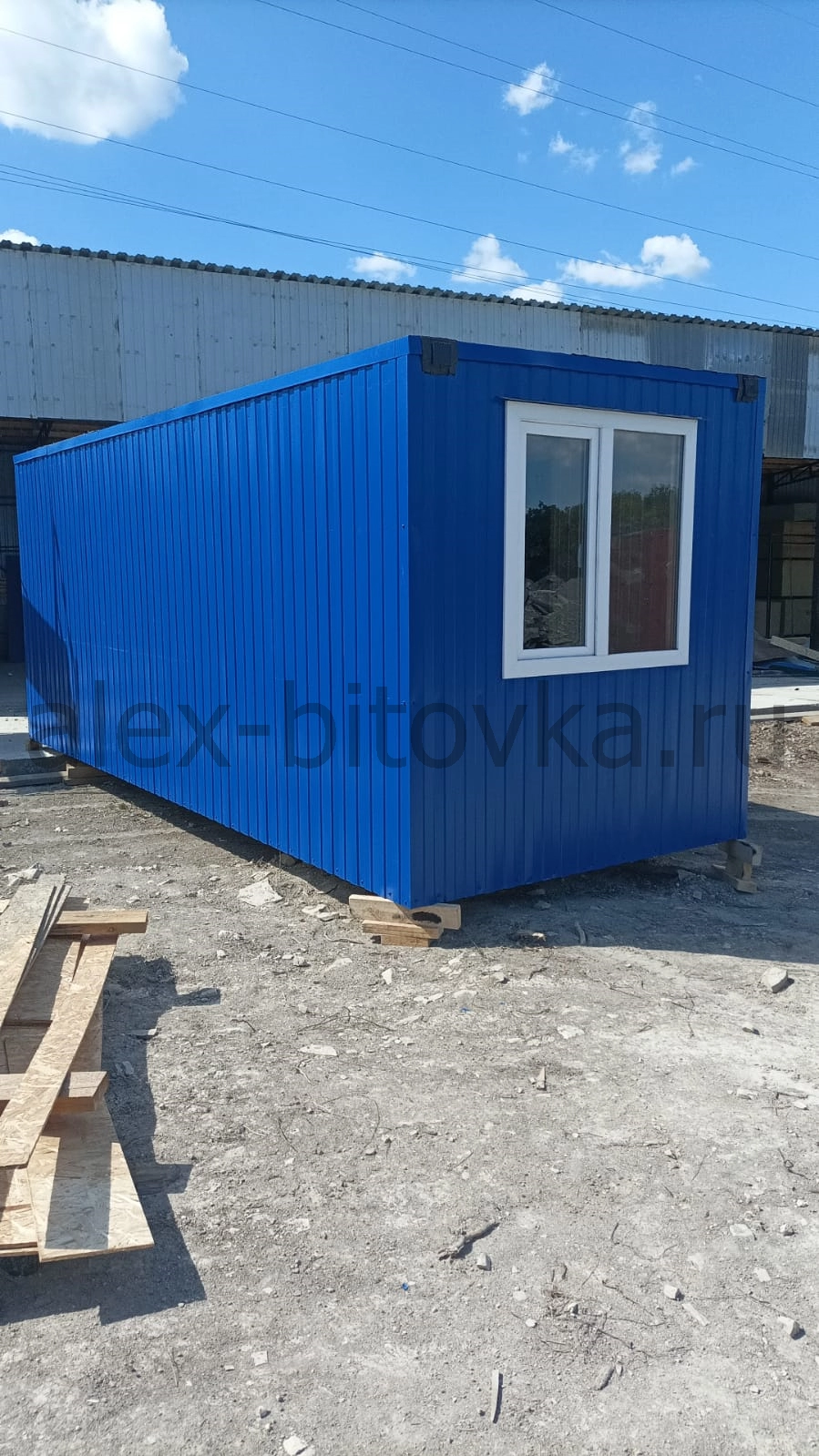 дома бытовки для проживания в Садовый хутор 