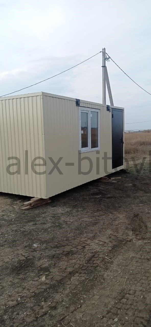 домик бытовка купить в Ванновское село