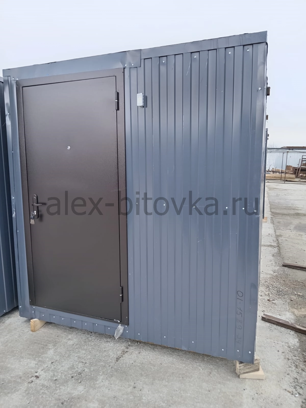 домик из бытовки в Возрождение посёлок