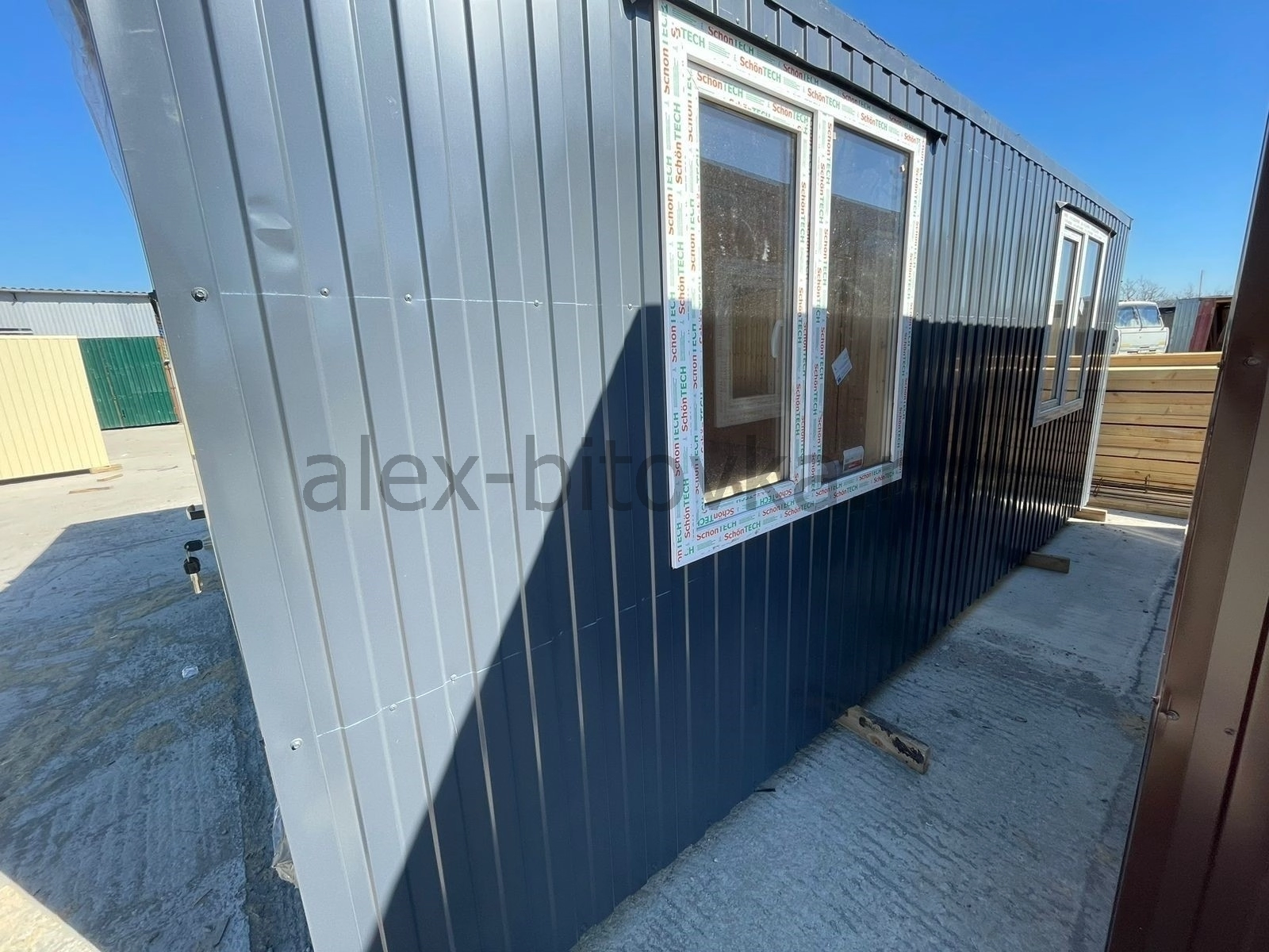 домокомплект купить с завода в Безлесный хутор