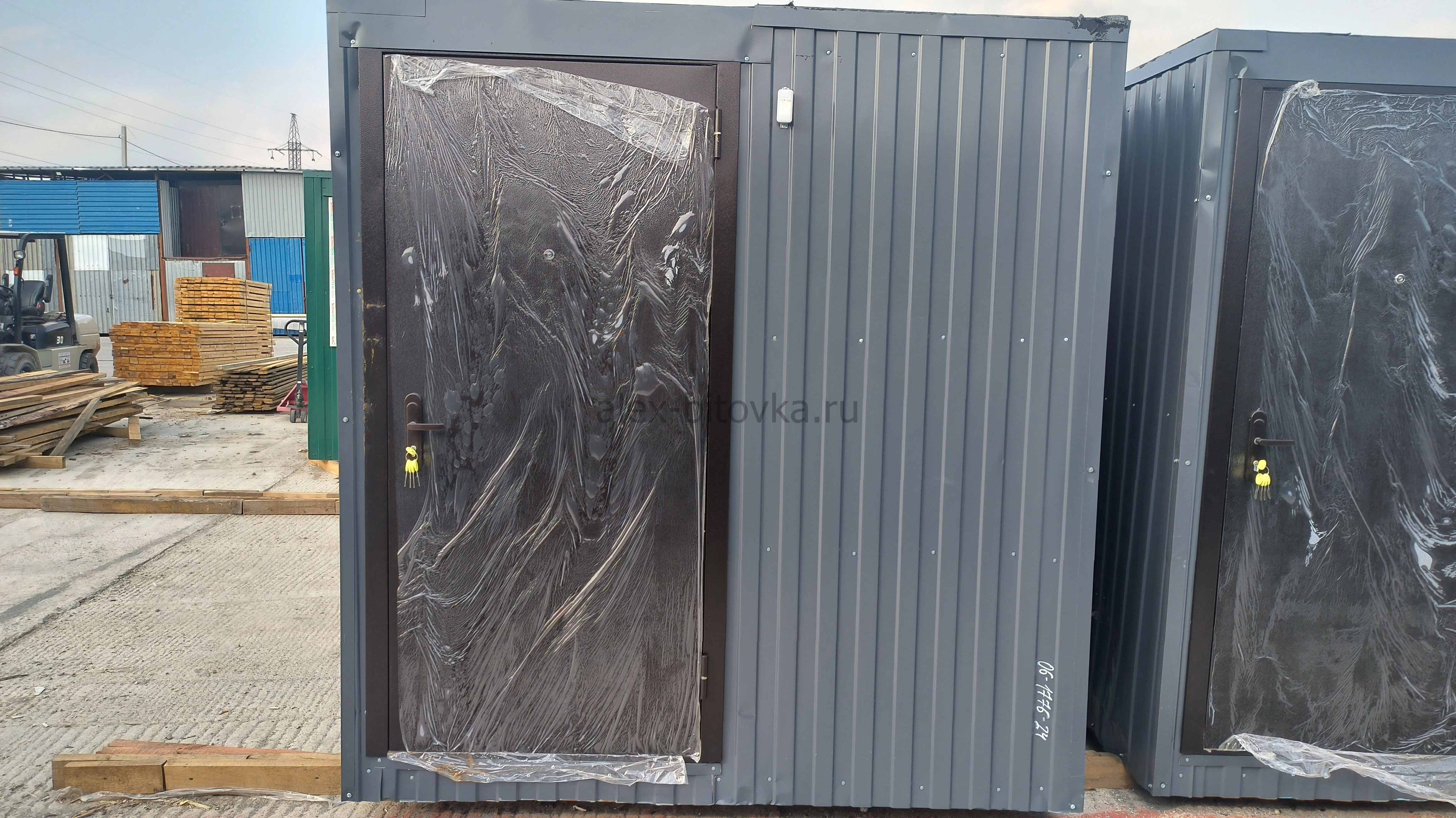 душевая бытовка в Степной посёлок 