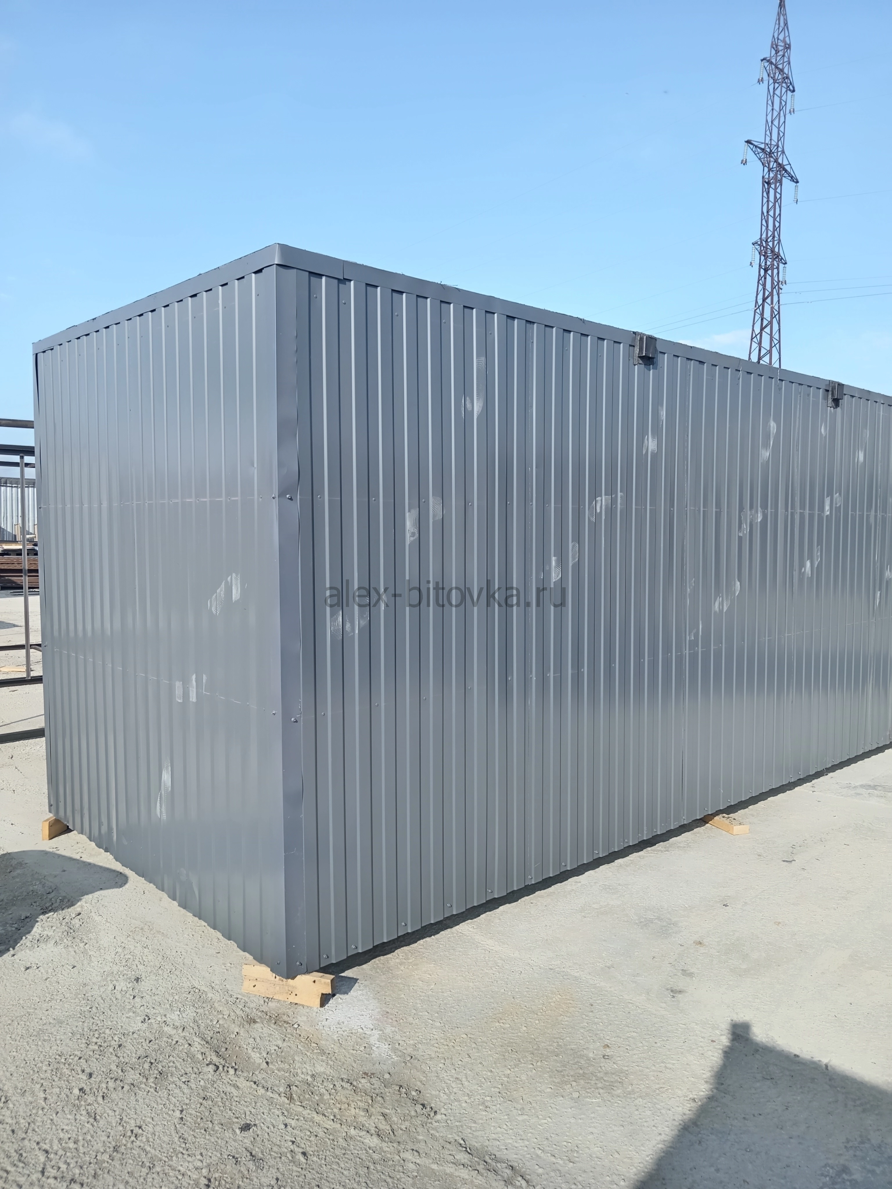 душевой вагончик в Бойкопонура хутор 